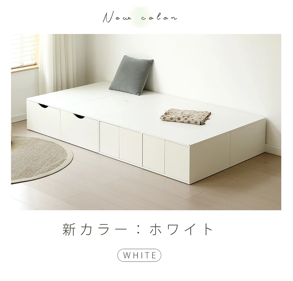 【引き出しボックス2個】 収納ベッド ユニット 畳ベッド 収納ボックス 小上がり ユニットベッド 50×50×30cm 組み合わせ自由自在 収納ベンチ 収納箱 ベッド 箱型 ベッドフレーム シングルサイズ ダブルサイズ