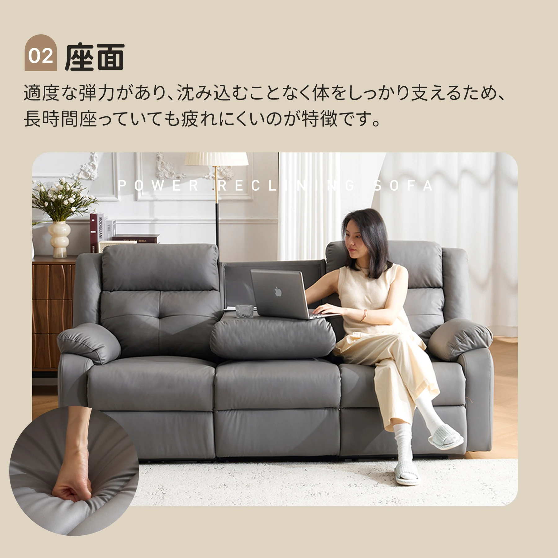 リクライニングチェア リクライニングソファ 3人掛け 電動 リクライニング 左右独立調節 オットマン一体型 パーソナルチェアー 電動ソファ 耐圧分散 リクライニングチェア 一人暮らし 三人掛け【ブラック】