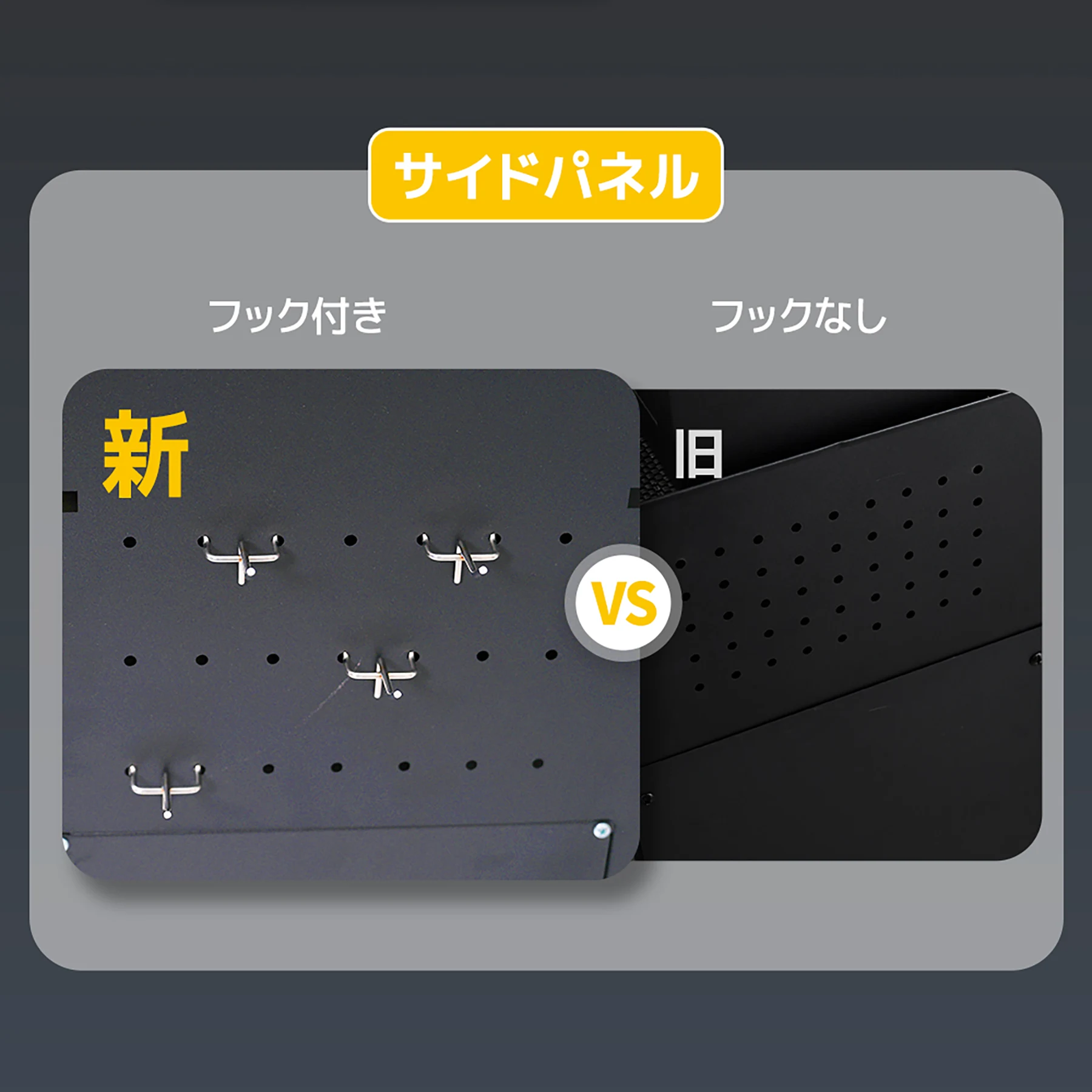 3WAY 分割可能 ツールキャビネット ツールワゴン ツールカート工具カートロールキャビネット スチール ローラーキャビネットハンドル 耐荷重100KG DIY 8段引き出し 有孔ボード付き 鍵付き キャスター付き ロック付き
