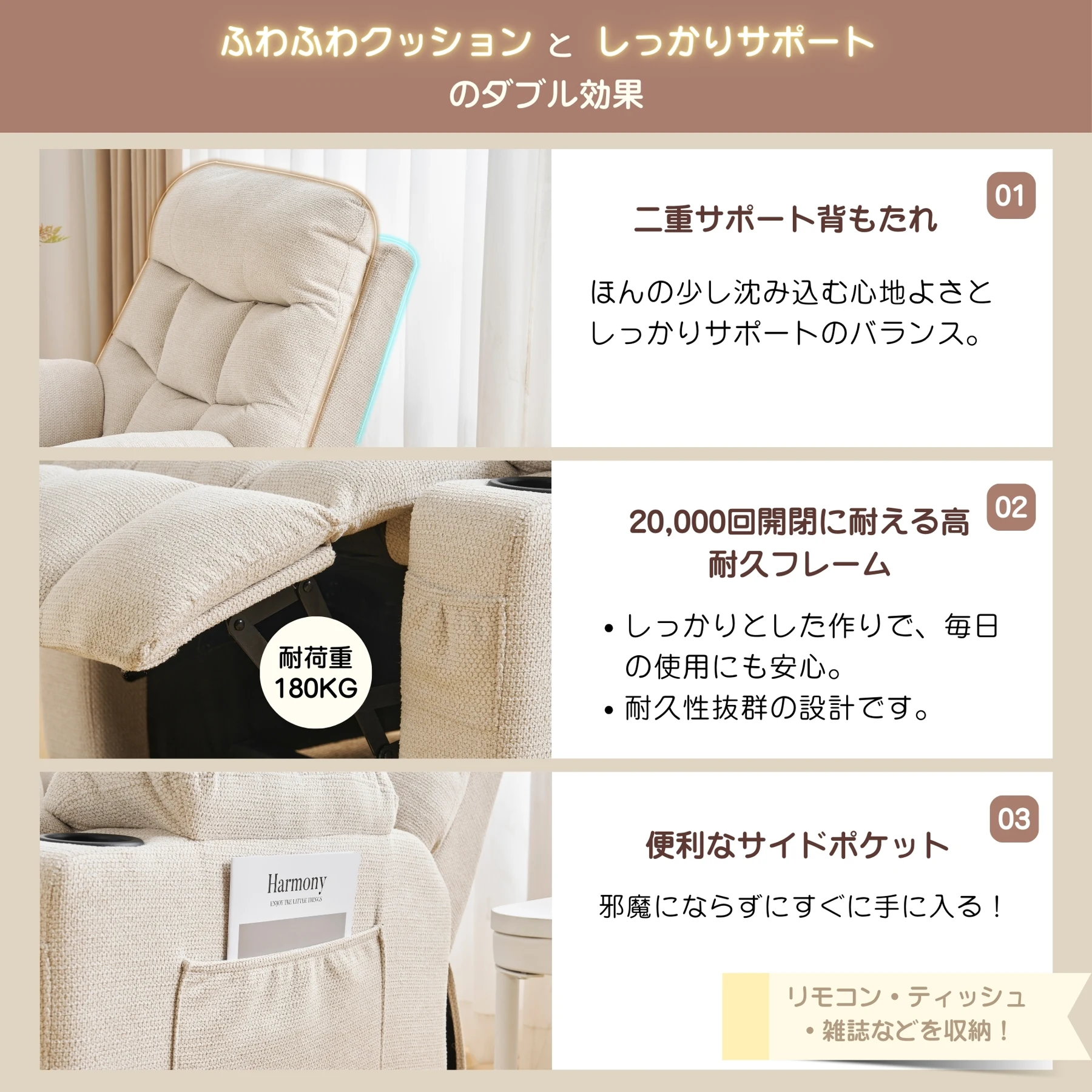 【新SKU:N506P500580】リクライニングソファー ソファー 1人掛け コンパクト ゲーミングチェア 105°と120°2角度調整可能 コンパクト ゲーミングチェア 袋付き 疲れにくい オットマン一体型 パーソナルチェアー 耐圧分散 リクライニングチェア 一人暮らし ソファ おしゃれ 弾力