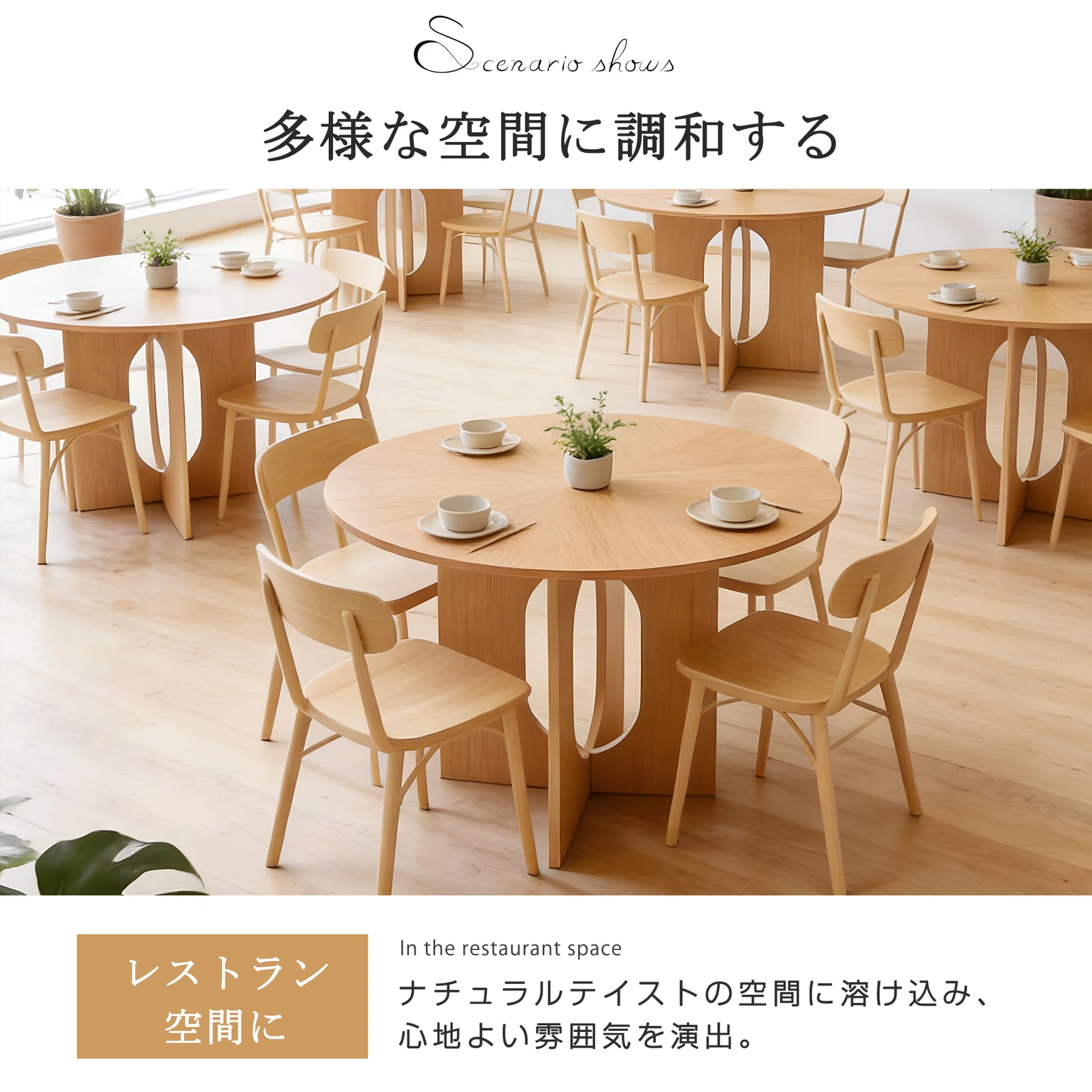 ダイニングテーブル 4人掛け ダイニングテーブル6人掛け 天然木 単品 丸テーブル テーブル おしゃれ 机 北欧 円形 丸型 ラウンドテーブル 木製テーブル 円形 2人掛け 4人掛け 6人掛け 丸テーブル 木製 円卓組立品