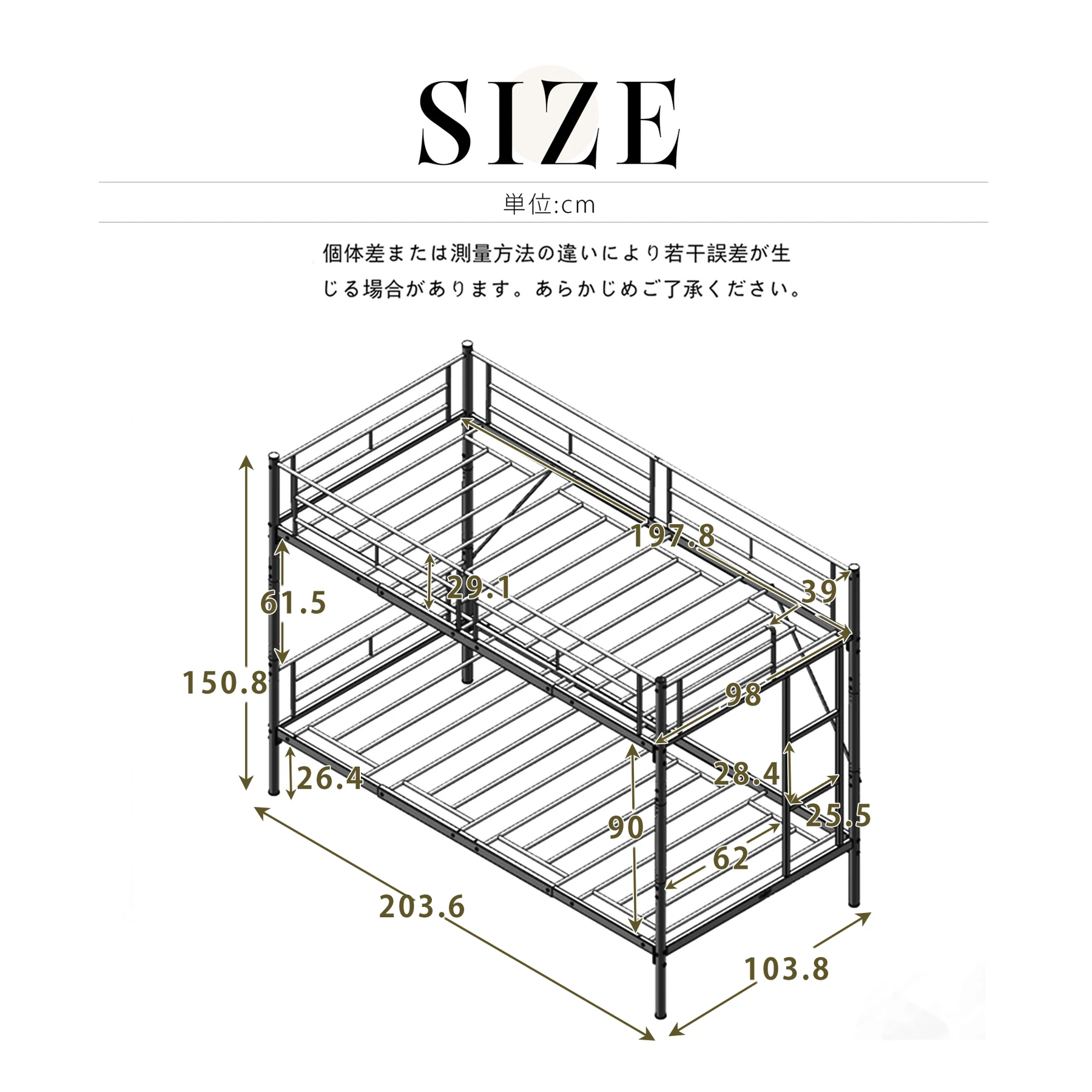4二段ベッド 2段ベッド スチール 耐震 ベッド シングル パイプベッド 2段ベット パイプ 金属製 頑丈 垂直はしご ロータイプ 2段ベッド 業務用二段ベッド 社員寮 学生寮 新作大人用可
