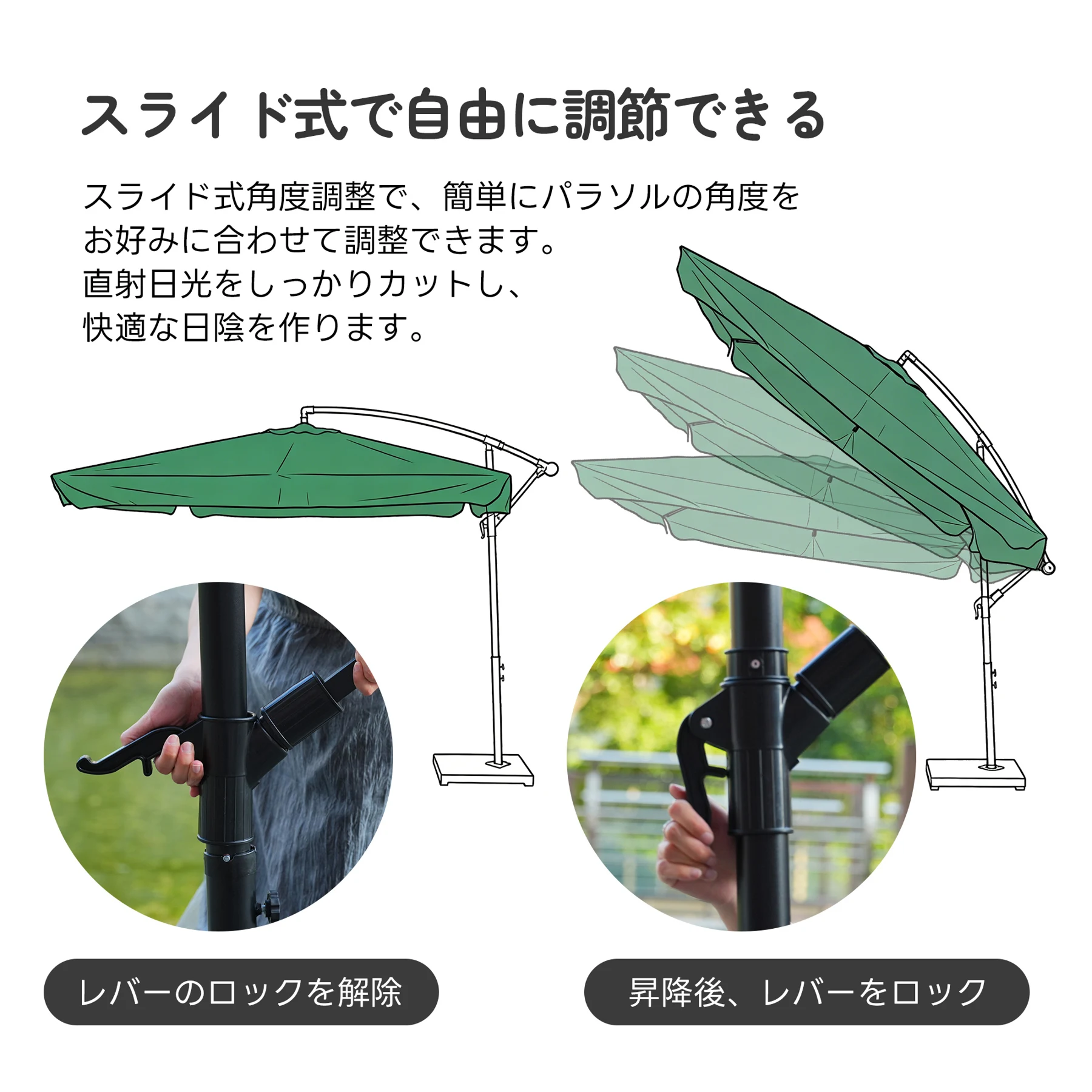 直径250cm 30+UPF紫外線 360度回転 対策角度調整 専用ベース付き パラソル ガーデンパラソル 大型 ビーチパラソル ガーデニング 庭 キャンプ 日傘 家庭での使用 商業利用 海辺 プール 海の家【アイボリー】