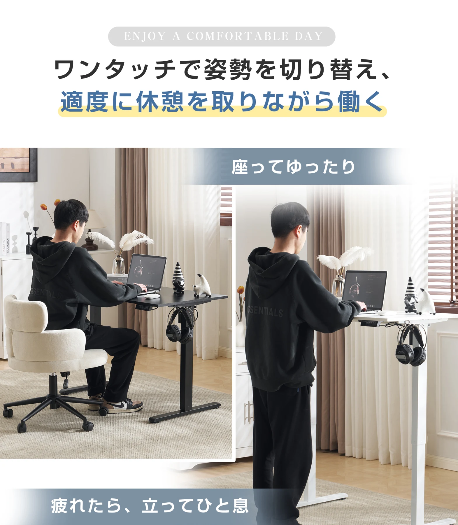 【2台】グレー 電動昇降デスク スタンディングデスク 電動 幅100cm昇降デスク 昇降式テーブル 昇降式デスク 昇降 高さ調整 リモートワーク デスク 在宅 テレワーク 昇降式 オフィスデスク デスク 机 パソコンデスク おしゃれ