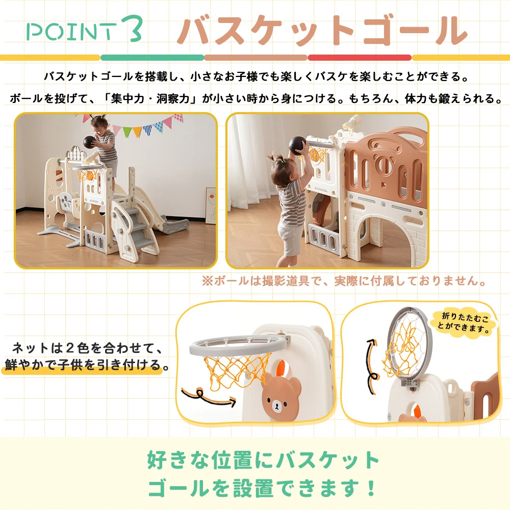 【グレー×ホワイト】大型遊具 滑り台 室内遊具 すべりだい ブランコ 屋内 収納スペース 子供 キッズ 男の子 女の子 誕生日 プレゼント こどもの日プレゼント