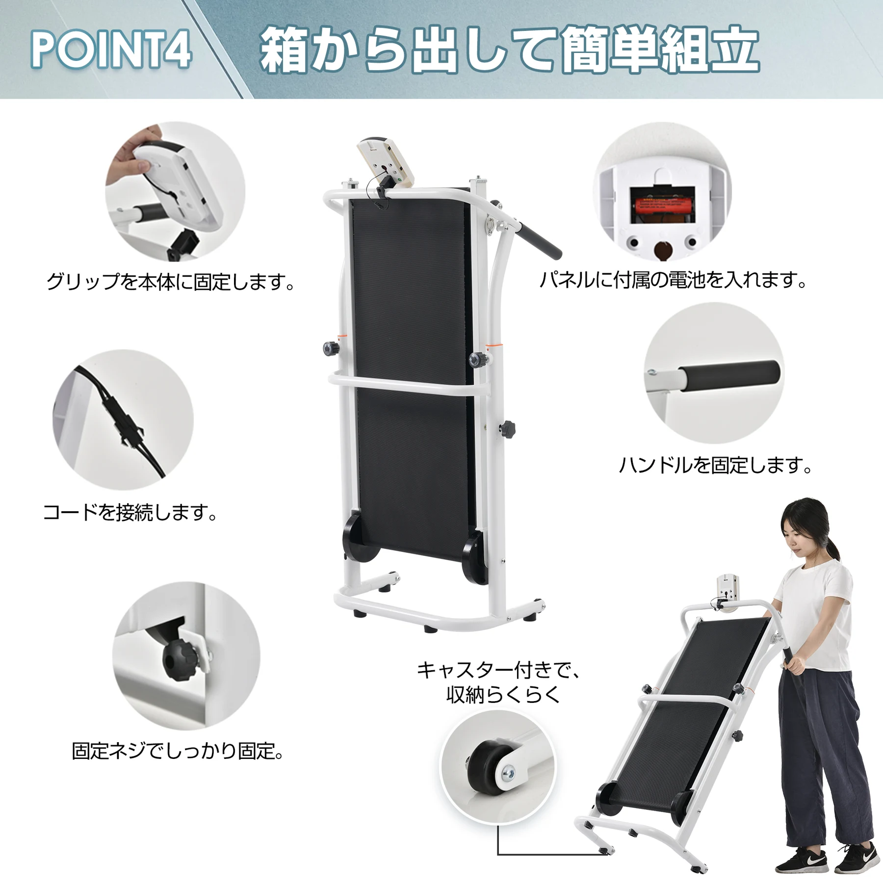 ランニングマシン ウォーキングマシン ランニングマシン ルームランナー トレッドミル 自走式 ブラック 家庭用 省スペース 薄型
