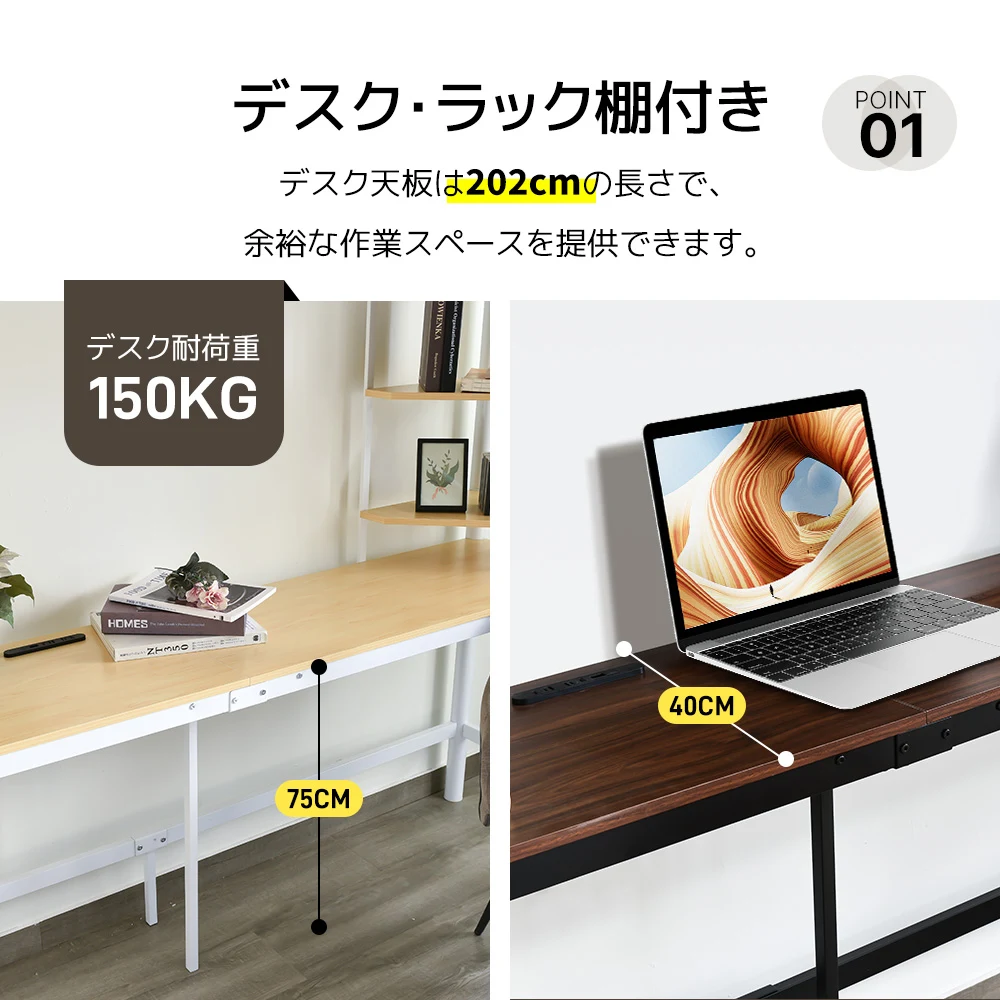 システムベット ロフトベッド シングル コンセント付き デスク付き 収納付き ラック棚付き 耐荷重250kg 高さ170cm 北欧風 二段ベッド 部屋二段ベッド スチール 耐震 ベッド パイプベッド パイプ