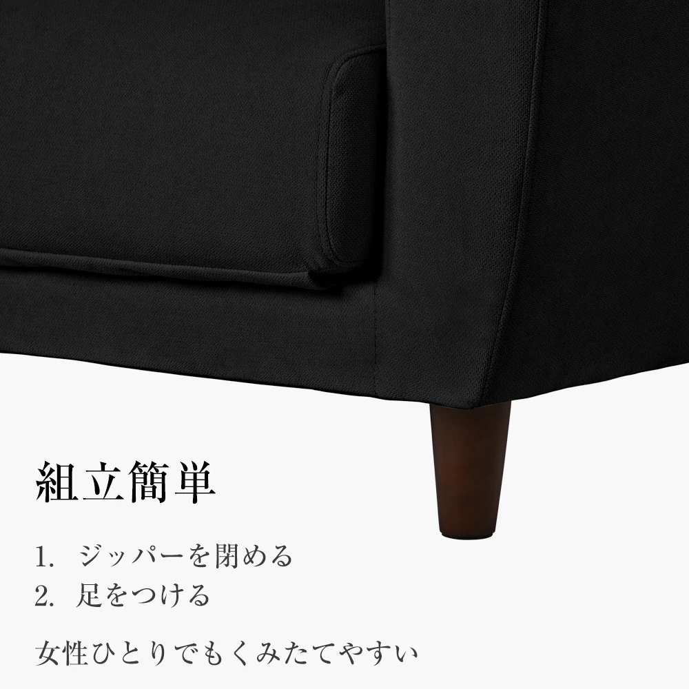 ソファーベッド 2人掛け 脚付き ソファベッド ベッド 3way ソファ ソファー 折りたたみ コンパクト ベッド フロアソファ 一人暮らし ワンルーム 北欧 おしゃれ【ブラック】