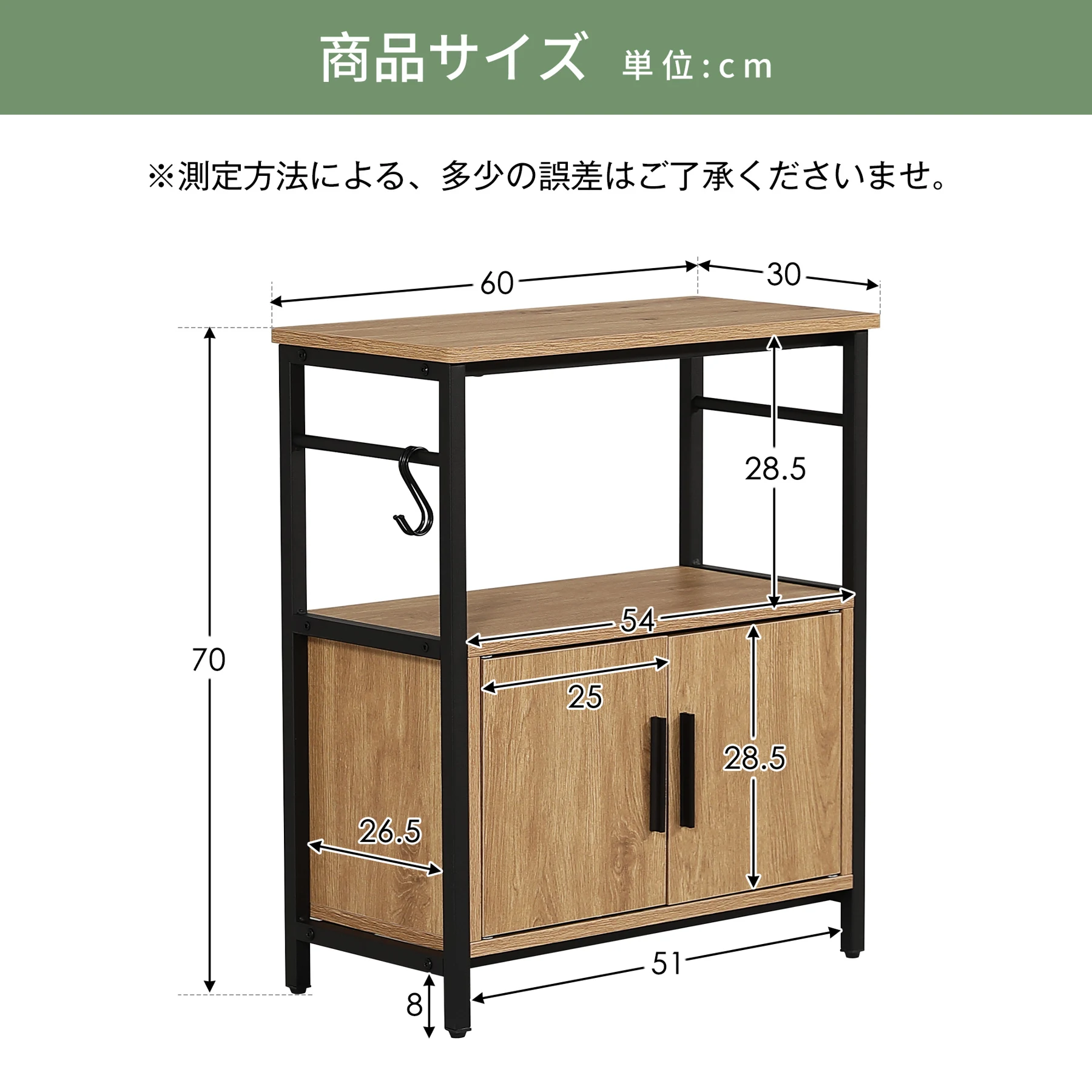 【新カラー】水槽台 水槽スタンド 耐荷重120kg 幅60cm 奥行30cm三段 頑丈フック付き 両開き扉 アジャスター付 収納棚 60cm×30cm