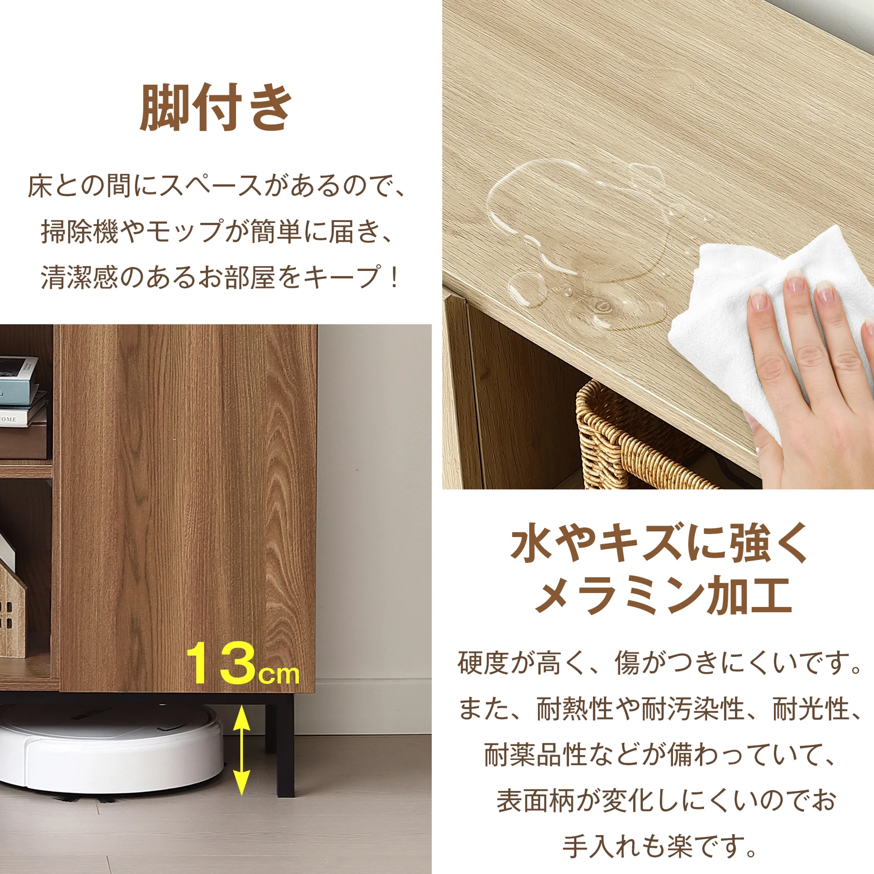キャビネット 扉付き サイドボード 収納棚 おしゃれ リビング モダン 棚 木目調 チェスト 書類 コード穴 韓国インテリア 扉
