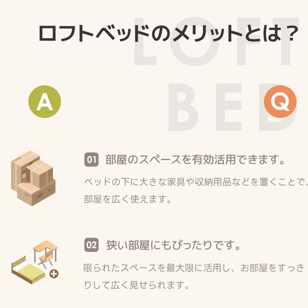 システムベッド 頑丈 階段 木製 収納 シングル デスク シェルフ ハンガー付き 北欧風 大人 一人暮らし ベッド 木製 ホワイト