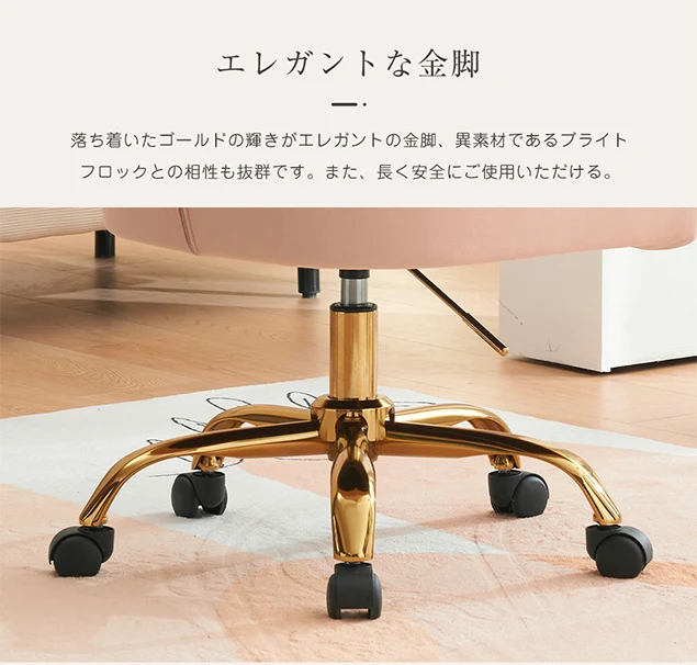 【新品】【グレー】オフィスチェア デスクチェア 回転チェア 肘掛け付き ダイニングチェア パソコンチェア ワークチェア ソファチェア リビングチェア 柔らかい レトロ かわいい モダン