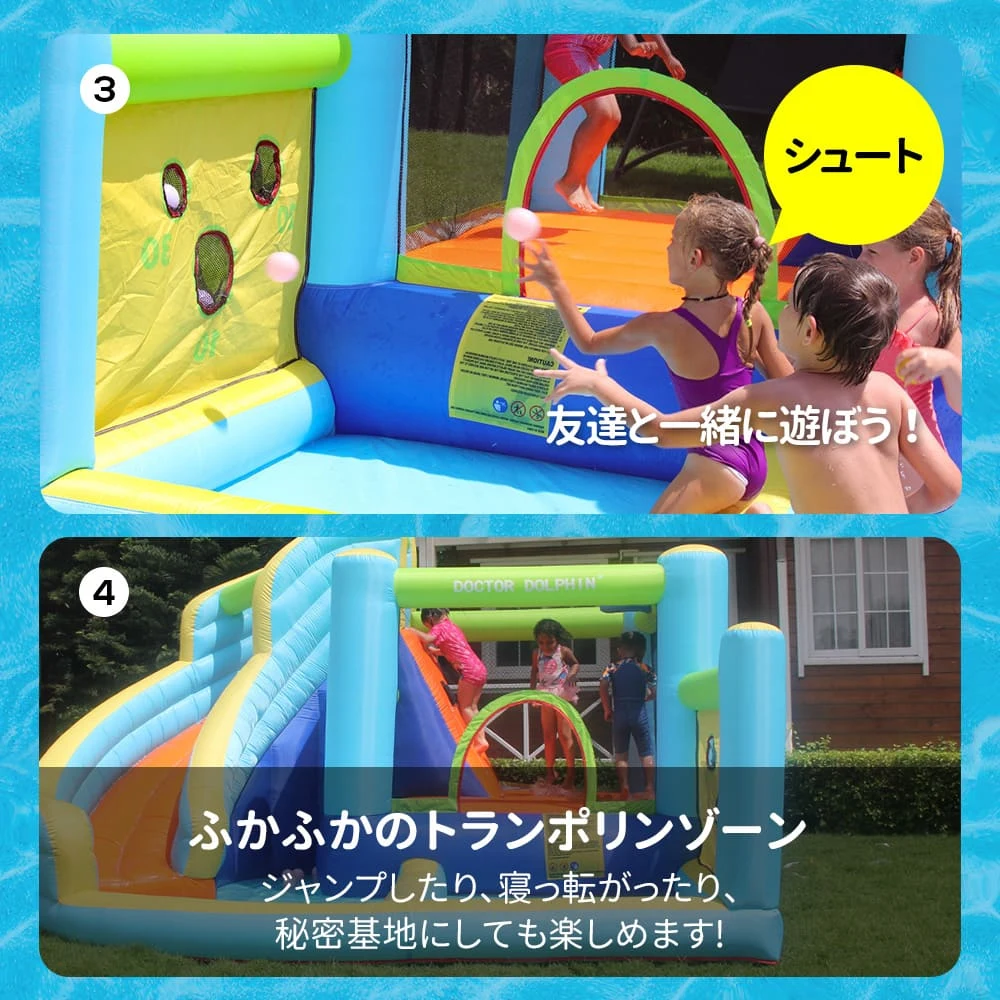 大型 プールエアー 遊具 滑り台 ビニールプール 大型プール トランポリン すべり台 大型遊具 エアー遊具 キッズハウス プレイハウス こどもの日プレゼント