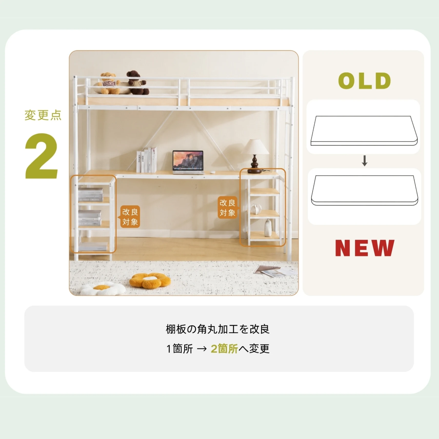 ロフトベッド パイプベッド シングル デスク付き 収納棚 ハシゴ付き 左右入れ替え可能 ロフトベッド 収納 大人 一人暮らし 子供ベッド 北欧風 二段ベッド 子供部屋 スチール 耐震 パイプ