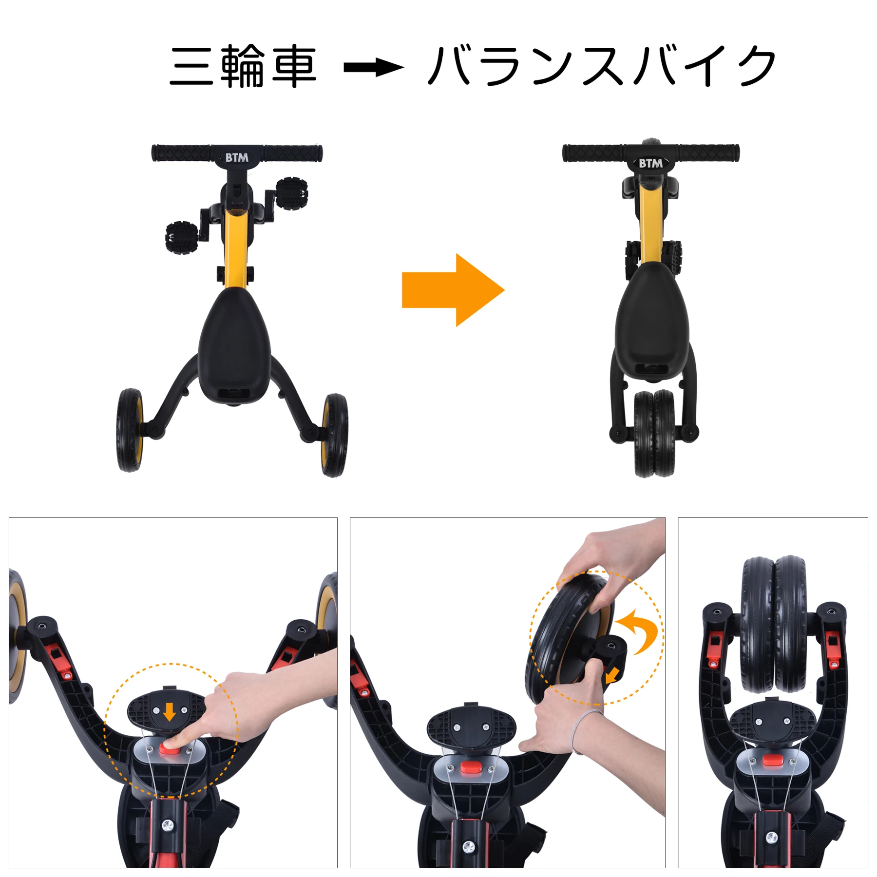 三輪車 足けりバイク 一台4役 ベビーカー かじとり 手押し棒付 子供用三輪車 子供自転車 3輪 キッズ 幼児 自転車 バイク ペダル付き コントロールバー付き 乗用玩具 軽量 誕生日 1-5歳 組み立て簡単 プレゼント