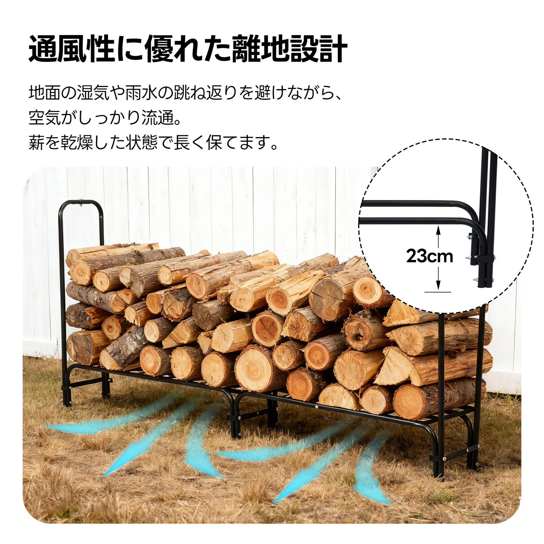 【専用カバー付き】【幅240cm】薪ラック 屋外 薪ラック 薪棚 薪ストッカー 薪置き棚 薪ストーブグッズ 薪 ラック 大型 軽量 チール製 収納 整理 保管 乾燥 薪保管 薪収納 アウトドア 暖炉 焚火 組み立て式 室外 冬 家庭用【ブラック】
