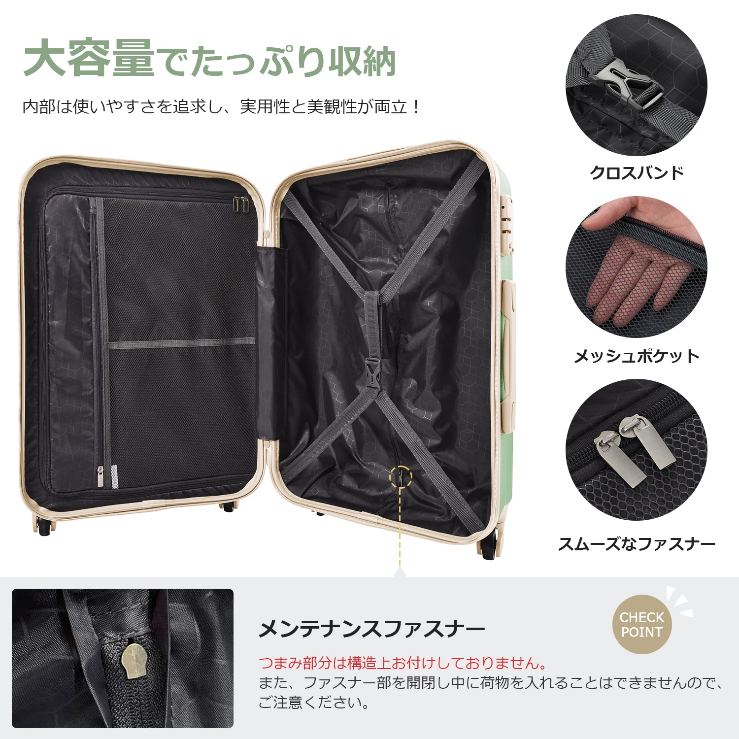 スーツケース Mサイズ キャリーバッグ USB充電ポート付き カップホルダー付き キャリーケース 超軽量 TSAロック搭載 4日-7日 中型