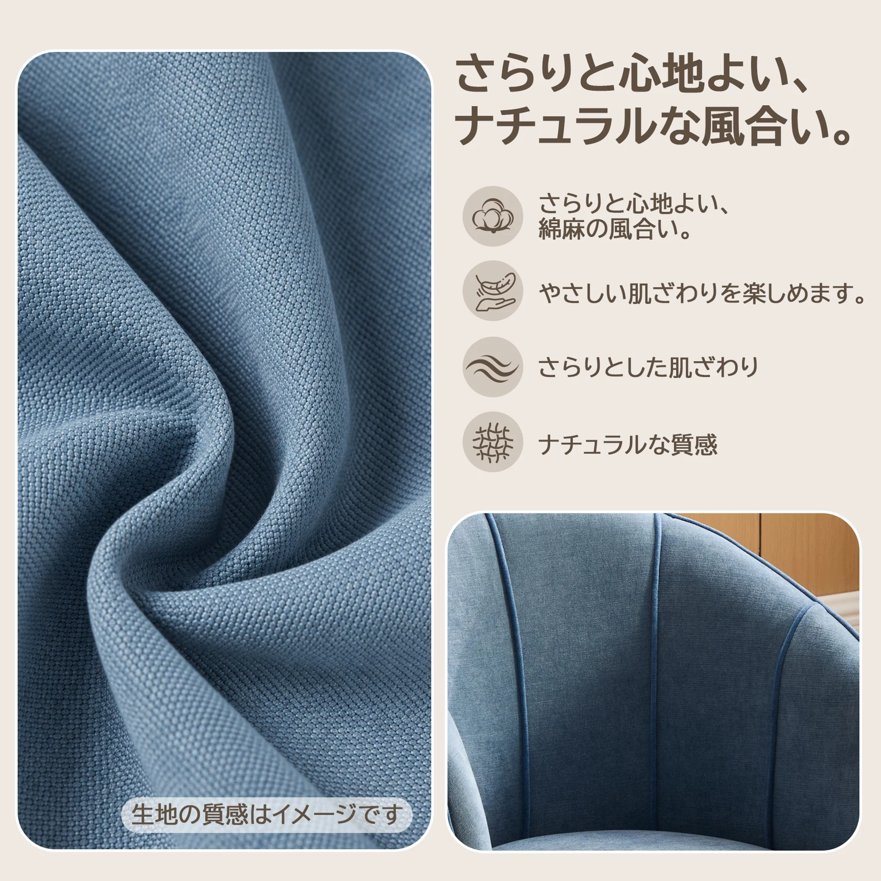 ソファ 1人掛け 360度回転 座椅子 2WAY 分離可能 ローソファ スツール 綿麻 クッション付き 高反発 おしゃれ 北欧風