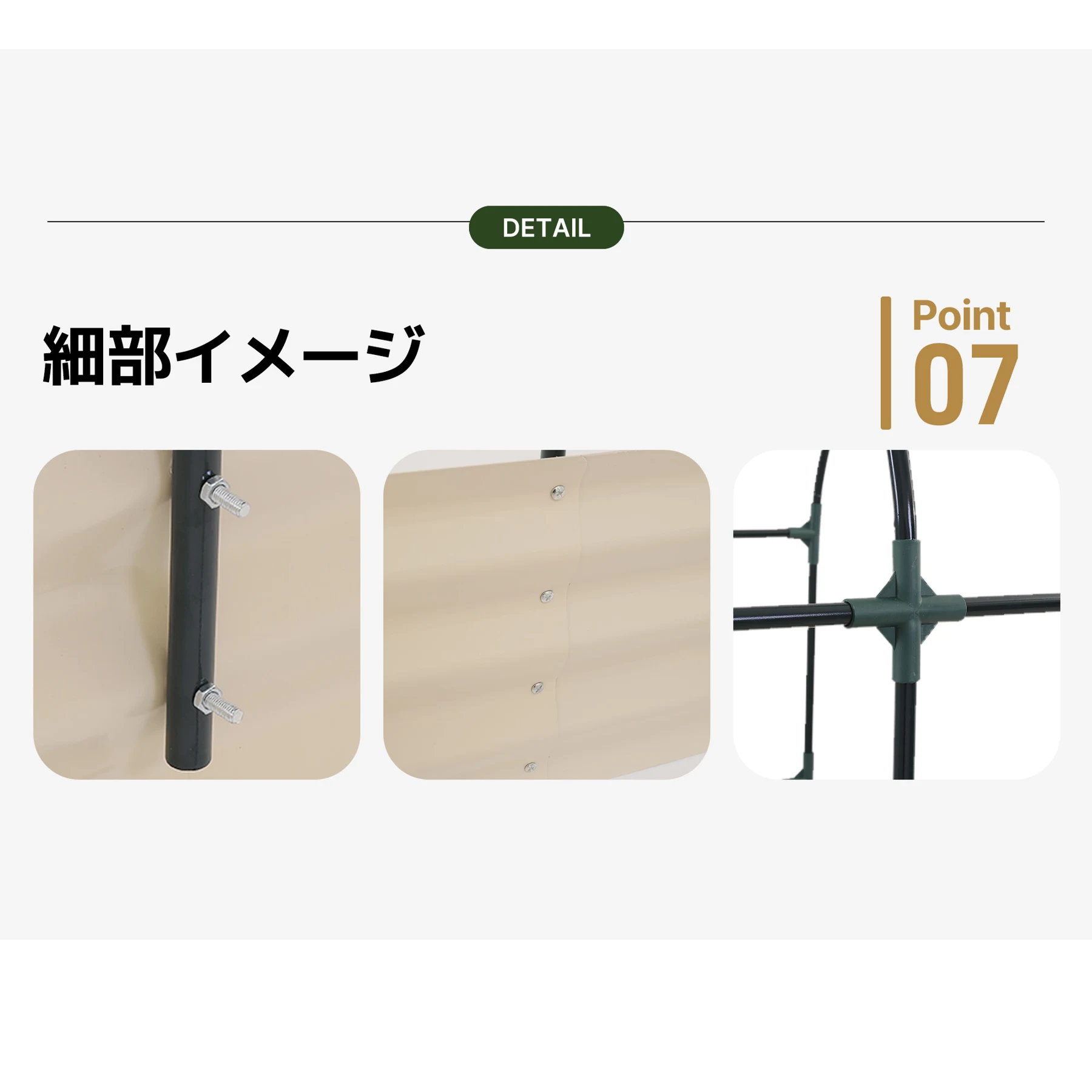 【XLサイズ-459L】レイズドベッド ガーデンベッド つる棚 アーチ付き L180*W90*H180cm 腐らない 庭 野菜 プランター 果物栽培用 ガーデンフレーム おしゃれ 組立簡単 ガーデンボックス 屋外 家庭菜園 DIY 野菜 植物 花 花園 家庭用【ホワイト】