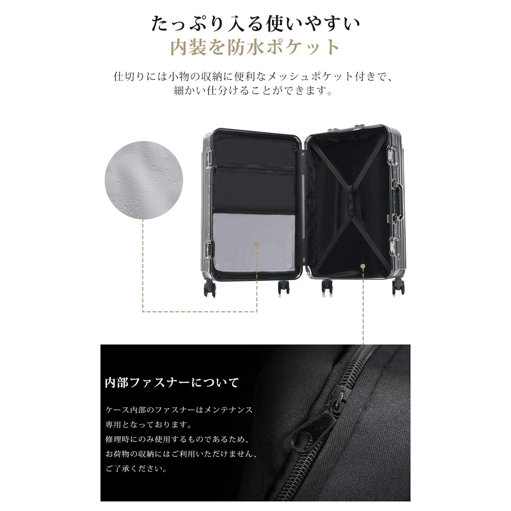 スーツケース 機内持ち込み Sサイズ 軽量 キャリーケース フレームタイプ アルミ USBポート ドリンクホルダー ストッパー ダブルキャスター TSAロック スマホスタンド 隠し式フック 頑丈 高級感 おしゃれ
