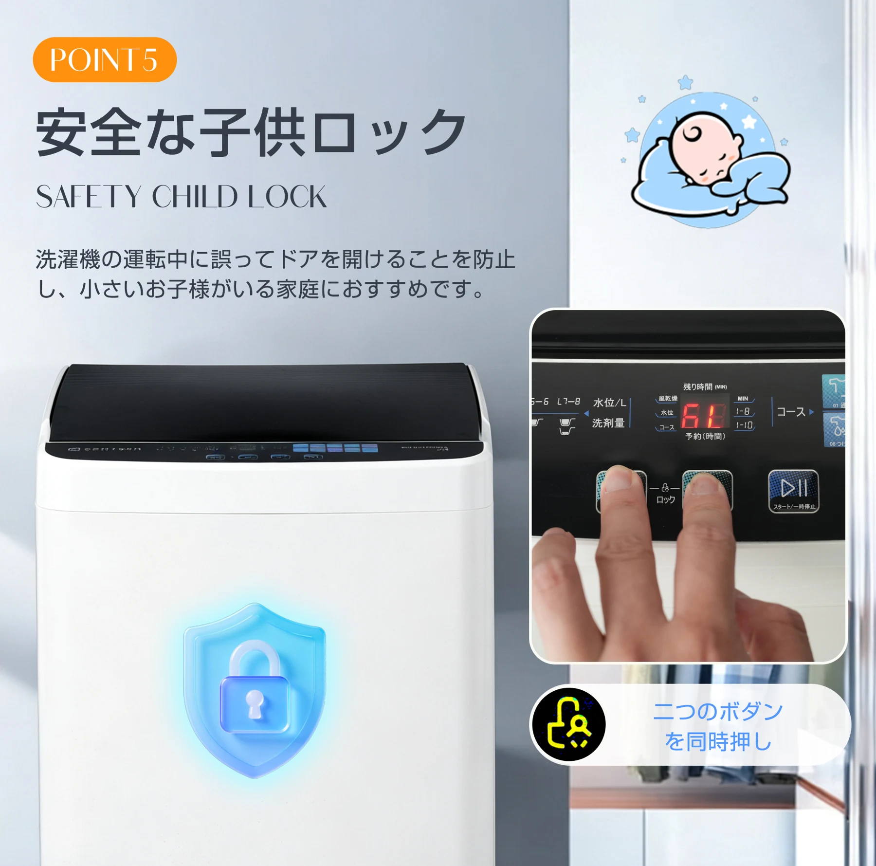 【新品】 洗濯機 全自動洗濯機 7kg 縦型 7キロ キレイ タイマー コンパクト 一人暮らし 大型洗濯機 節電 ステンレス槽 まとめ洗い 縦型洗濯機 ホワイト 部屋干し 洗濯 洗濯物きれい 引越し 単身 家電 新生活 全自動 上開き
