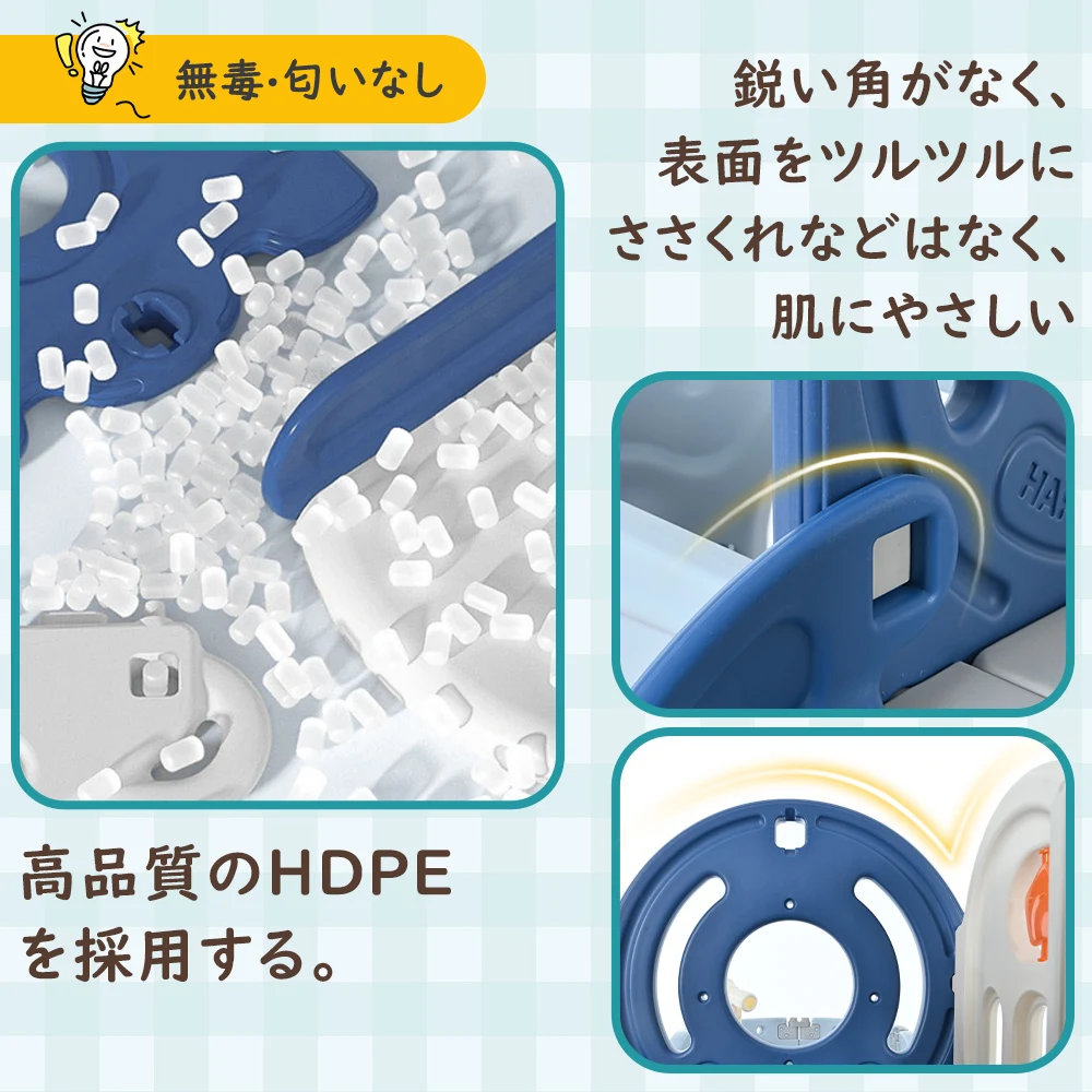 大型遊具 海賊船滑り台 ゴール遊び 輪投げ 室内遊具 すべりだい 屋内 収納スペース 子供 キッズ 男の子 女の子 誕生日 プレゼント こどもの日プレゼント 秘密基地 ブルー
