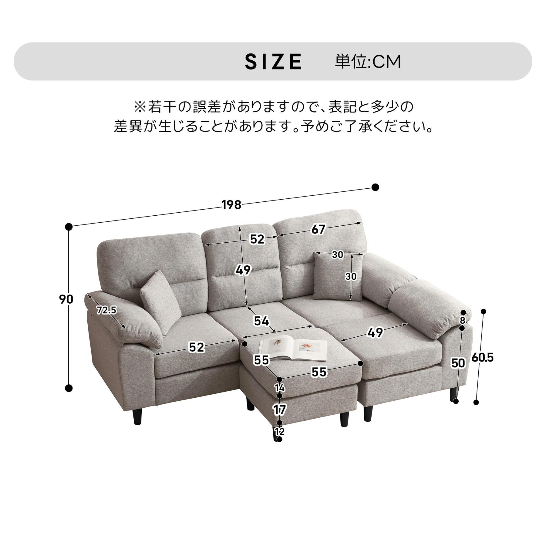 ソファ ソファーセット 5人掛け 2-5人掛け L字 クッション付き 肘付き コーナー ローソファー ローソファーセット