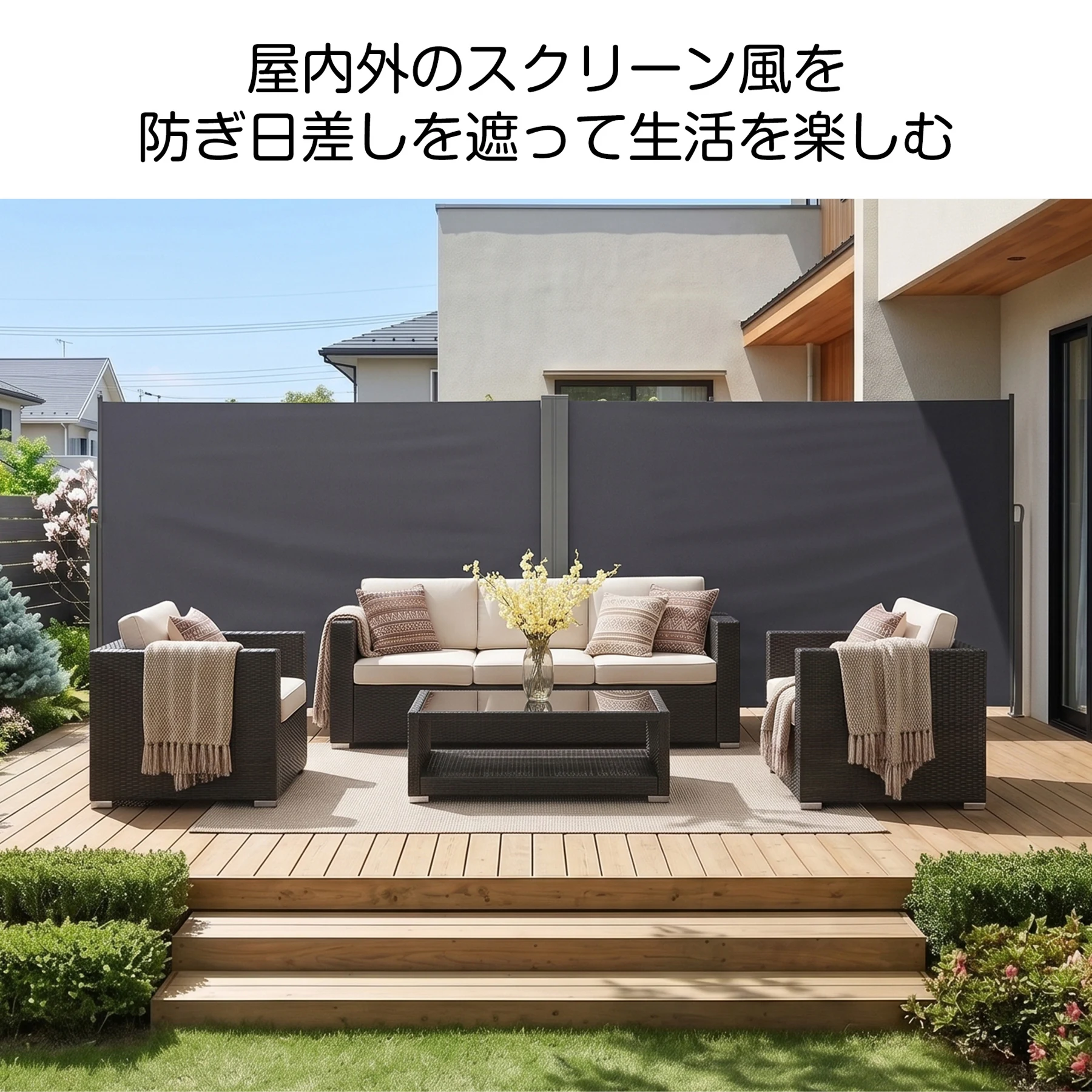【2連タイプ】【高さ160cm】格納式サイドオーニング 間仕切り パーテーション 衝立 自立 オフィス 壁 おしゃれ 目隠し 隠す 収納 折りたたみ スクリーン 和風 仕切り 軽量 リビング 持ち運び 省スペース【グレー】