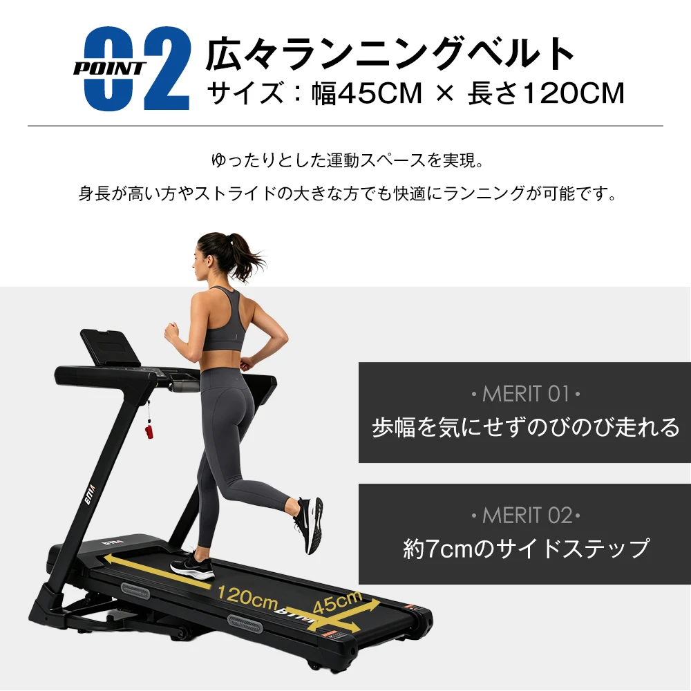 【ASC(アートセッティングデリバリー)配送】電動ランニングマシン ルームランナー MAX16km/h 20段電動傾斜調整機能付き フィットネスマシーン 心拍数計測 ダイエット器具 有酸素運動 静音 折りたたみ 家庭用 トレッドミル エクササイズ