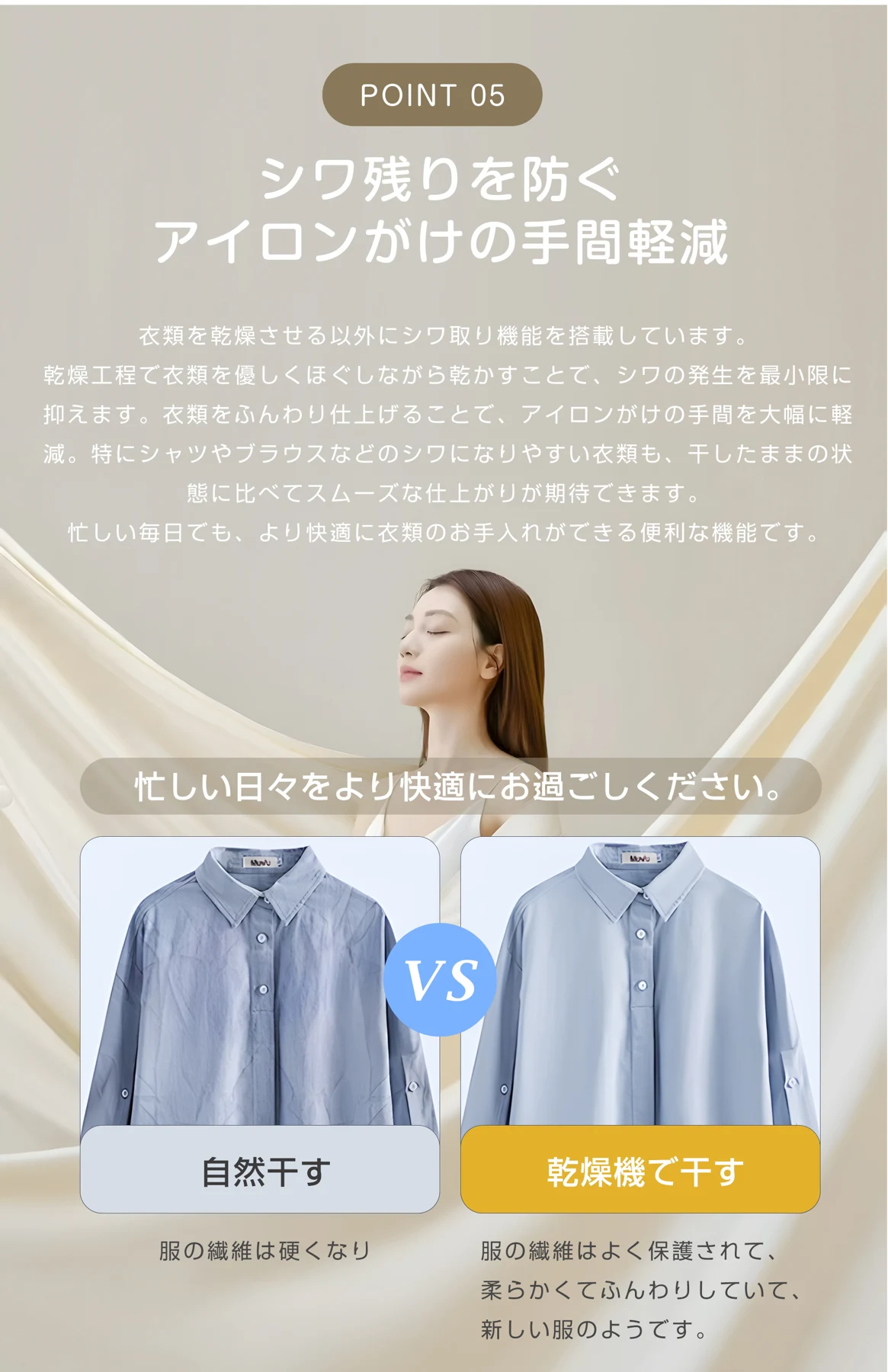 【目玉新作】衣類乾燥機 9kg 乾燥機 9キロ 大型 自動乾燥 温度調節 除湿 高温除菌 シワ取り ダイヤル式 大型衣類乾燥機 自動モード ドラム 家庭用 ウール コンパクト タイマー 梅雨対策 湿気対策 花粉対策 母の日
