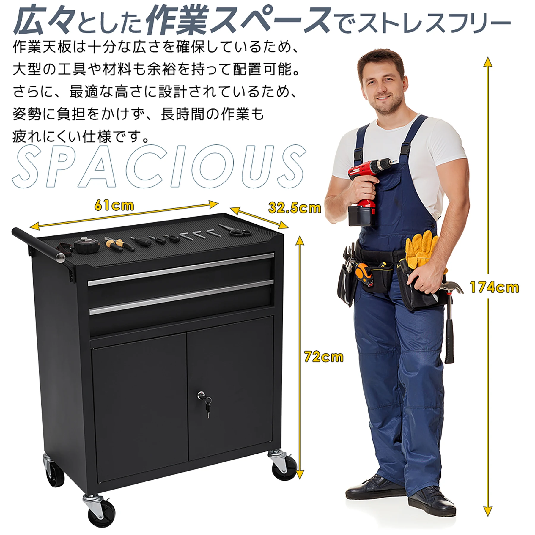 3WAY 分割可能 ツールキャビネット ツールワゴン ツールカート工具カートロールキャビネット スチール ローラーキャビネットハンドル 耐荷重100KG DIY 8段引き出し 有孔ボード付き 鍵付き キャスター付き ロック付き