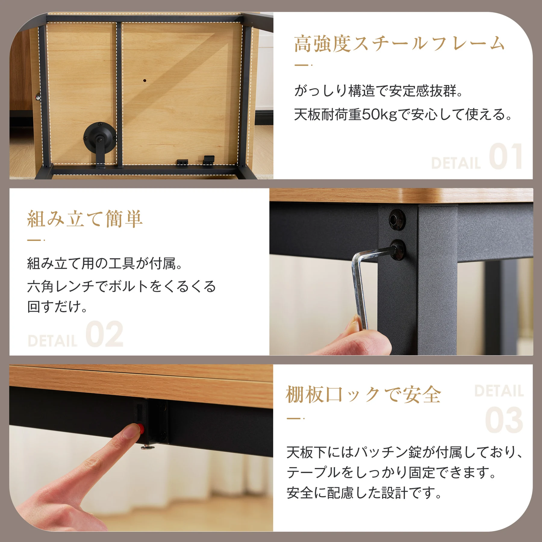 【SET 3点】ダイニングテーブルセット 来客対応 天板が広げる 幅75-120cm 昇長式テーブル 作業用 デスク テーブル センターテーブル リビングテーブル コンパクト 多用途 収納便利 組立て簡単 コンパクト 木目調