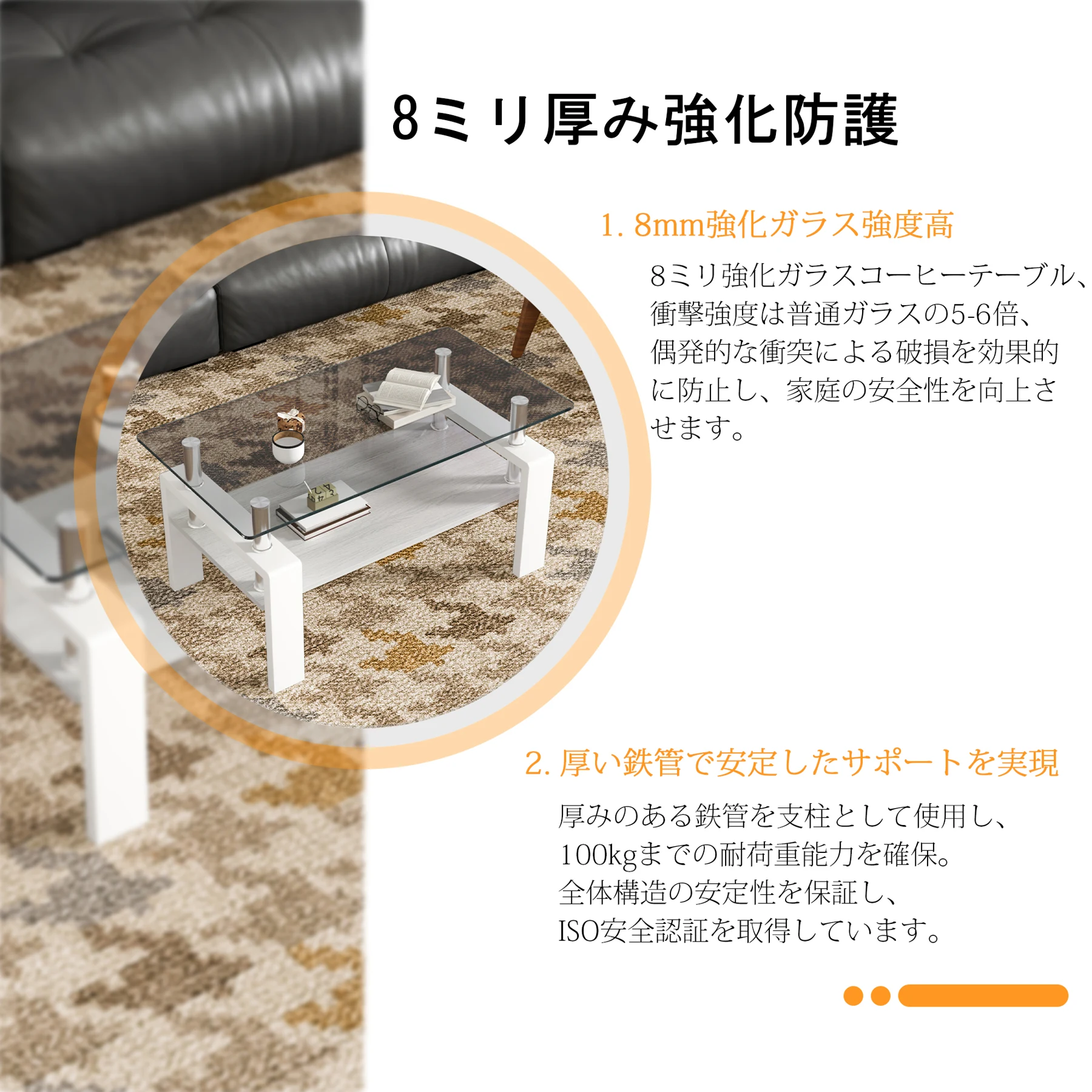 モダン長方形コーヒーテーブル 強化ガラス天板+MDF収納棚 リビング用 グレーガラス+ホワイト脚