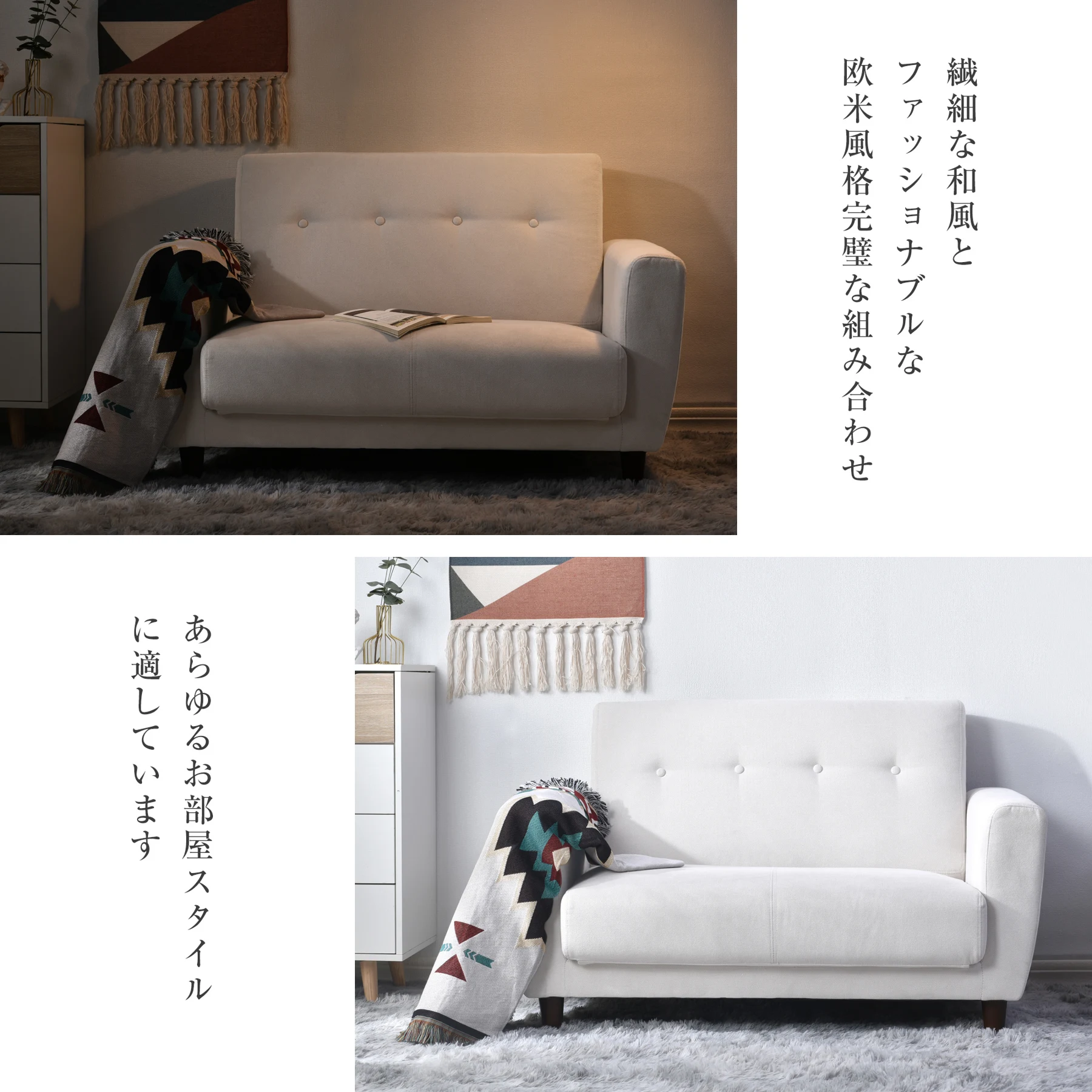 ソファーベッド 2人掛け 脚付き ソファベッド ベッド 3way ソファ ソファー 折りたたみ コンパクト ベッド フロアソファ 一人暮らし ワンルーム 北欧 おしゃれ【ベージュ】