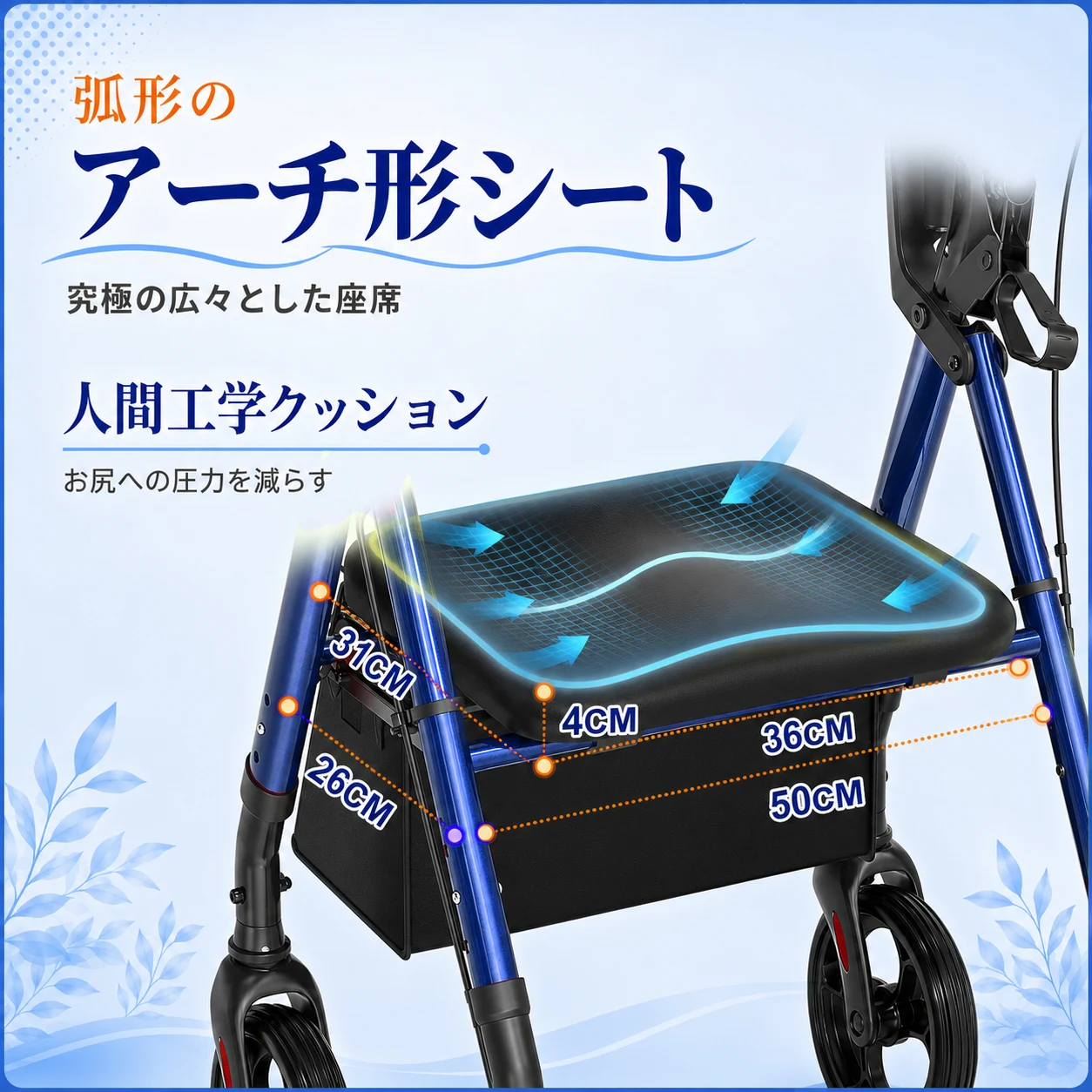 歩行器 歩行車 シルバーカー 室外用 折りたたみ可能 座面付き 四輪 キャスター付き おしゃれ 座れる 散歩 シニア 歩行補助 買い物 ショッピングカー 老人車 手押し車 介護 高齢者 新品