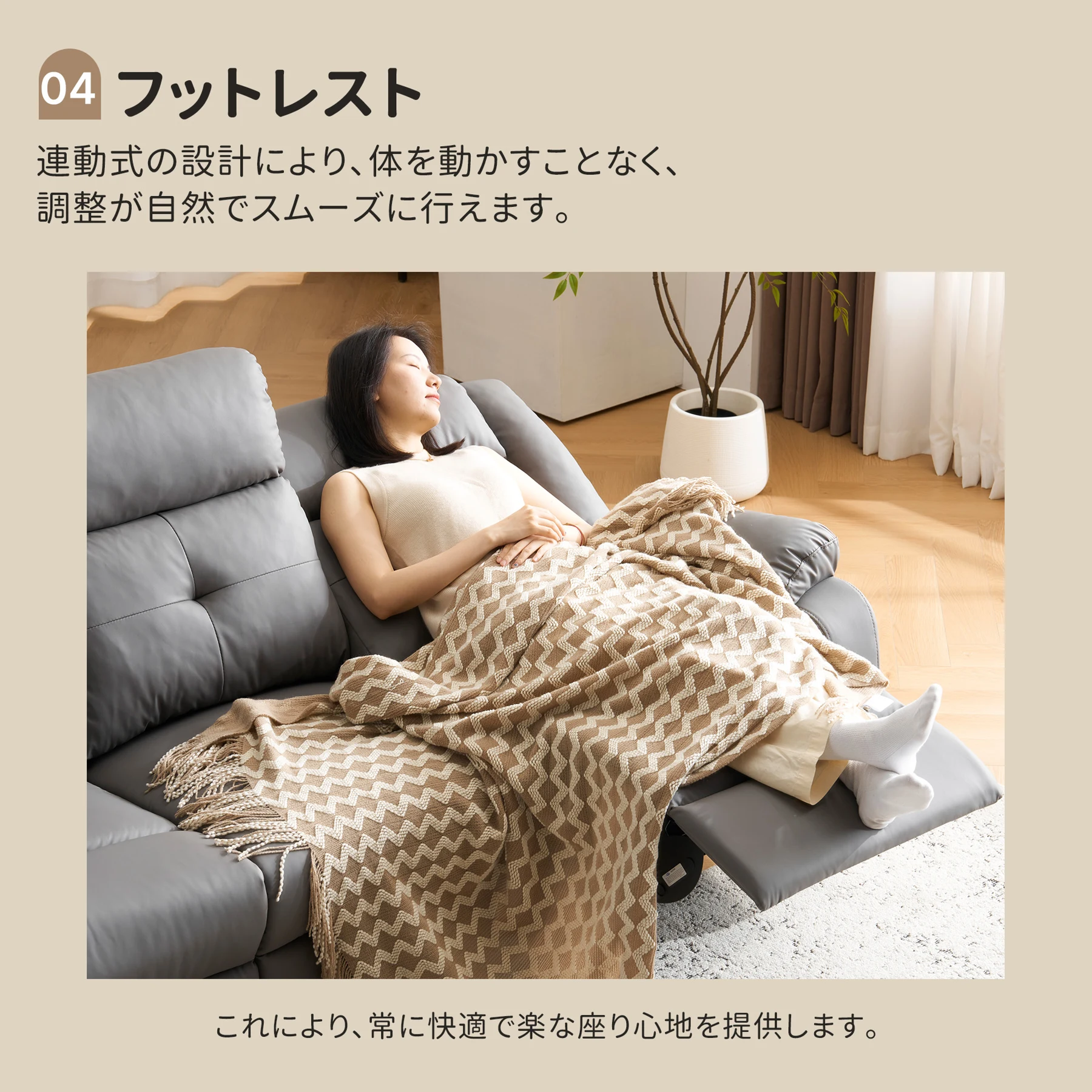 リクライニングチェア リクライニングソファ 3人掛け 電動 リクライニング 左右独立調節 オットマン一体型 パーソナルチェアー 電動ソファ 耐圧分散 リクライニングチェア 一人暮らし 三人掛け【ブラック】