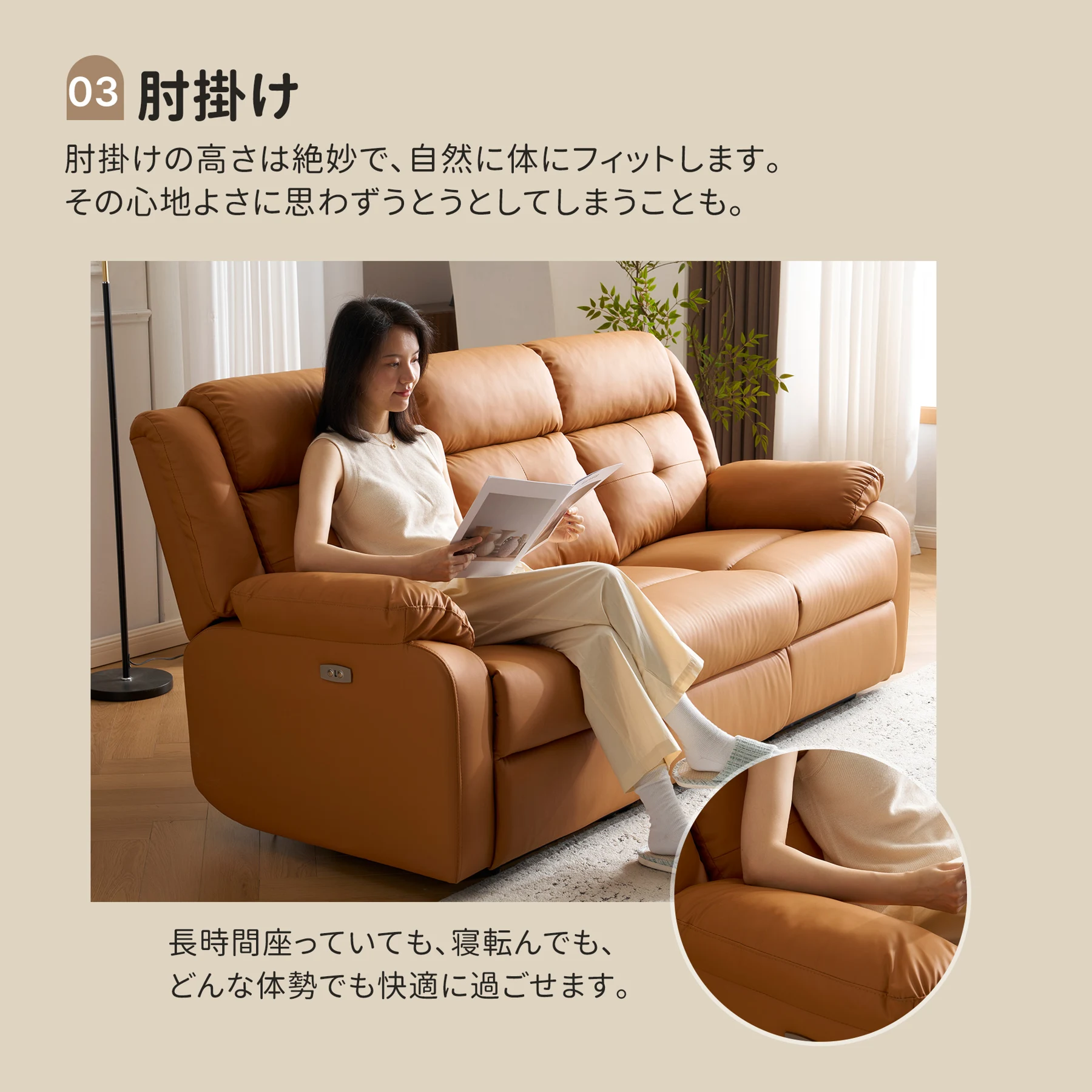リクライニングチェア リクライニングソファ 3人掛け 電動 リクライニング 左右独立調節 オットマン一体型 パーソナルチェアー 電動ソファ 耐圧分散 リクライニングチェア 一人暮らし 三人掛け【ブラック】