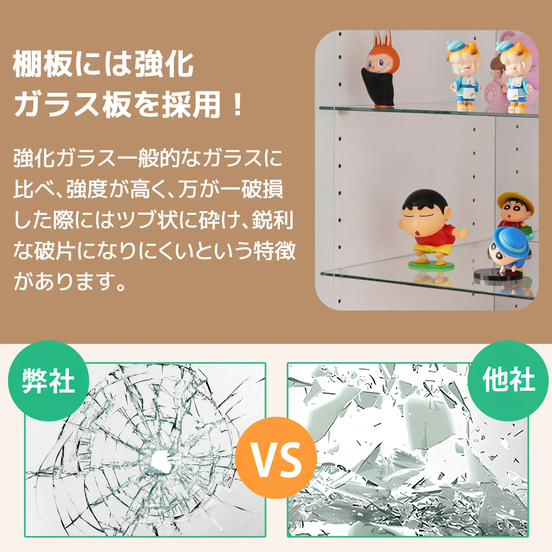 コレクションケース ワイド 大容量 コレクションシェルフ ガラスディスプレイキャビネット 4段 高さ調節可能 背面ミラー 強化ガラス棚 サイズ:幅60*奥行43*高さ88CM ホワイト