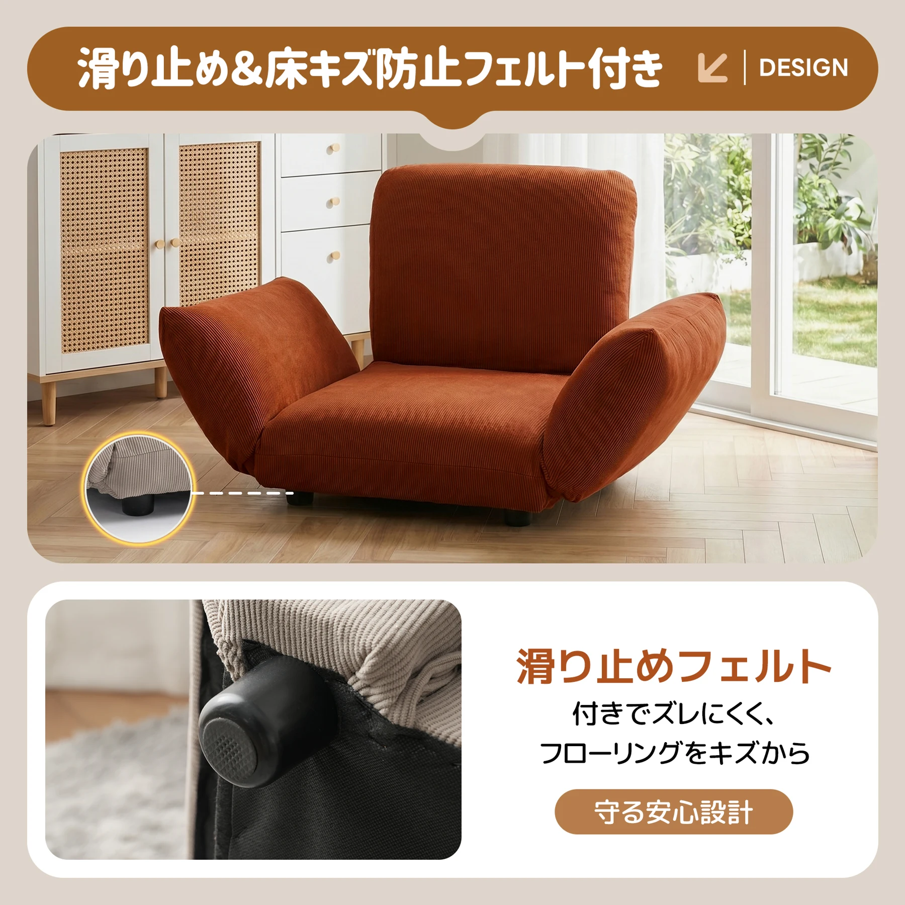 ソファ フロアソファ コンパクト ローソファ 座椅子 ソファー 1人暮らし マルチに使える3WAY 調整可能な背もたれ・肘掛け 6段階リクライニング クッション付き 1人掛け ソファ 折りたたみ