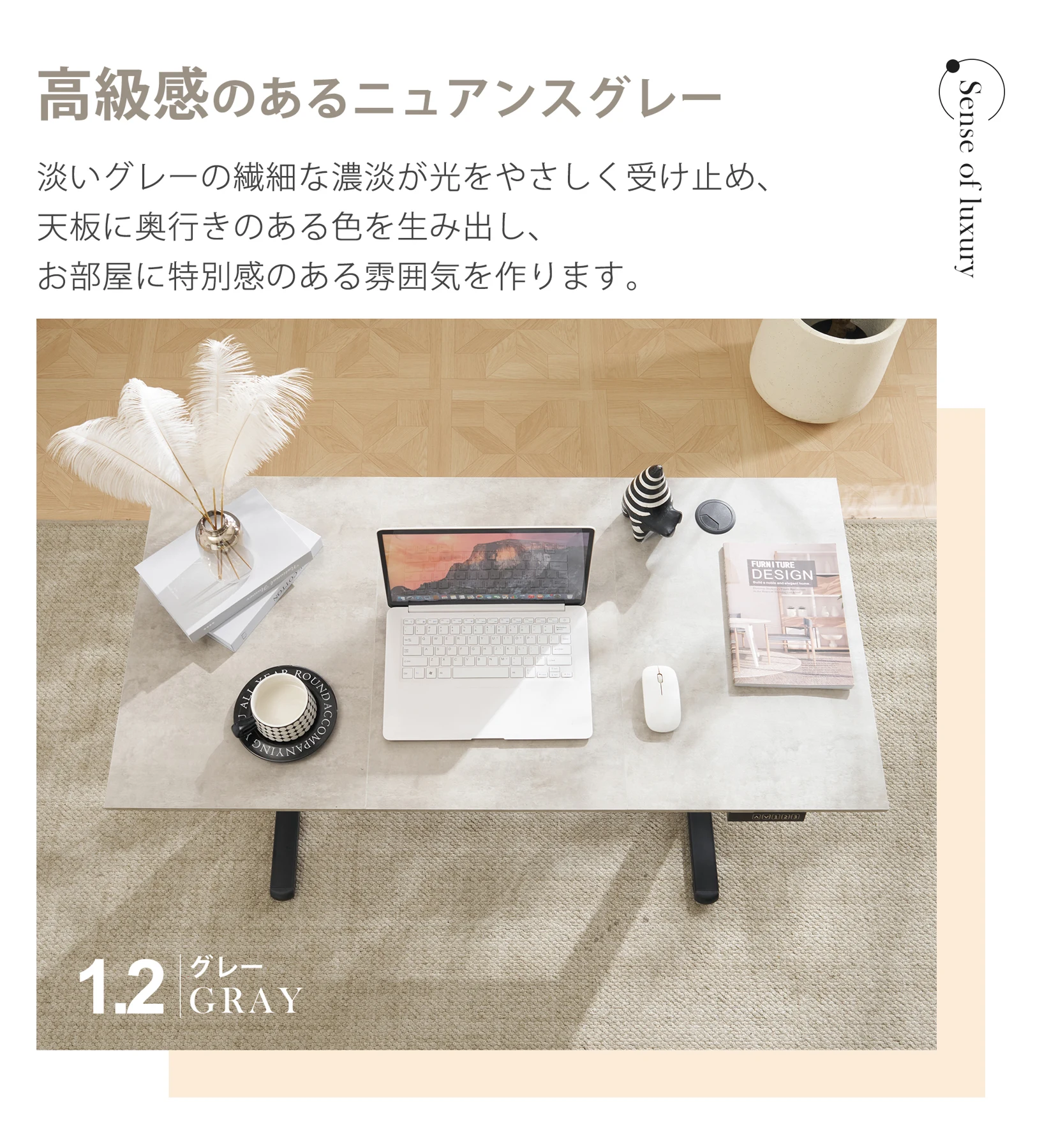 【2台】グレー 電動昇降デスク スタンディングデスク 電動 幅100cm昇降デスク 昇降式テーブル 昇降式デスク 昇降 高さ調整 リモートワーク デスク 在宅 テレワーク 昇降式 オフィスデスク デスク 机 パソコンデスク おしゃれ