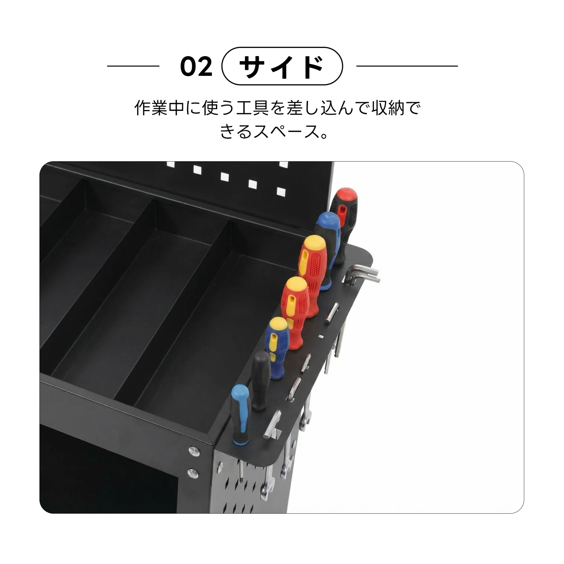 ツールキャビネット 2in1 ツールワゴン ツールカート工具カート ロールキャビネット スチール ローラーキャビネット ハンドル DIY 引き出し 鍵付き キャスター付き ロック付き 新作【ブラック】