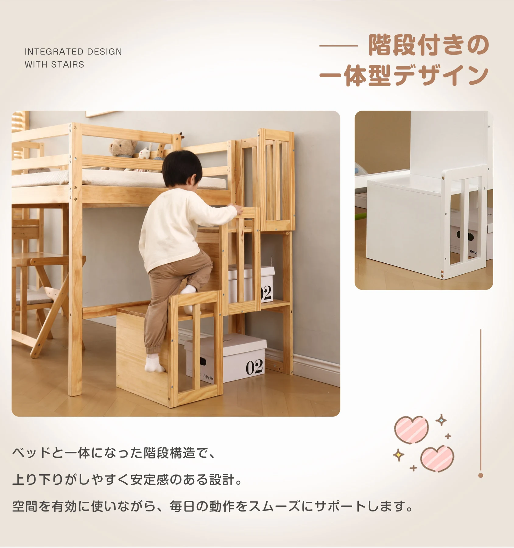 【新作】【ナチュラル】ロフトベッド 天然木ベッド 階段付き シングル ベッド シングルベッド ロータイプ ロフトベッドロータイプ 木 収納 北欧風 おしゃれ 子供部屋 耐震 ベッド組立品