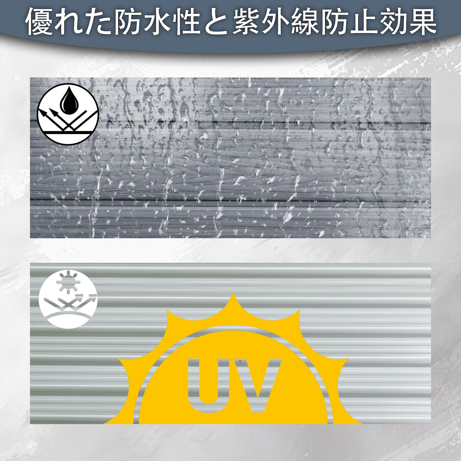 物置 屋外 戸外収納庫 スチール 幅236*奥行き119*高190 床材補強フレーム付 引き戸両開きタイプ 換気口付き 防さび ベランダ 防水 ガーデニング 庭