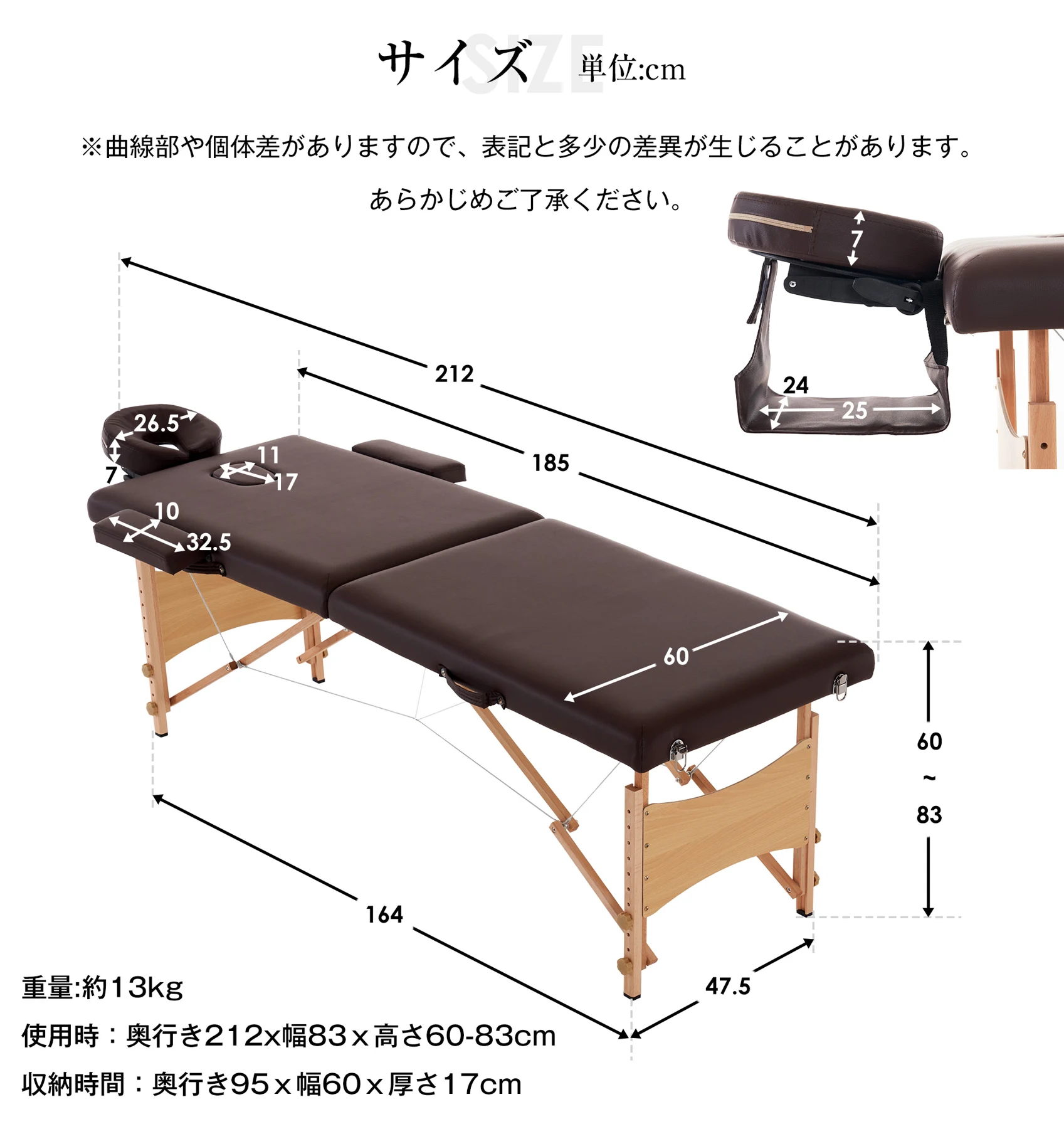 【2個セット】【 プラスサイズ】【人気商品】 マッサージベッド 折りたたみ コンパクト 超軽量 エステベッド 7カラー選べる マッサージ台 施術台 施術ベッド
