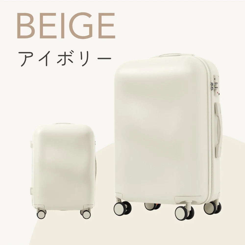 スーツケース Sサイズ 軽量 キャリーバッグ USBポート付き TSAロック ストッパー付き ダブルキャスター スムーズ 静音 静か 頑丈 海外 修学旅行 女性 新幹線 大容量 かわいい 旅行 国内 小型 1~3宿泊 suitcase