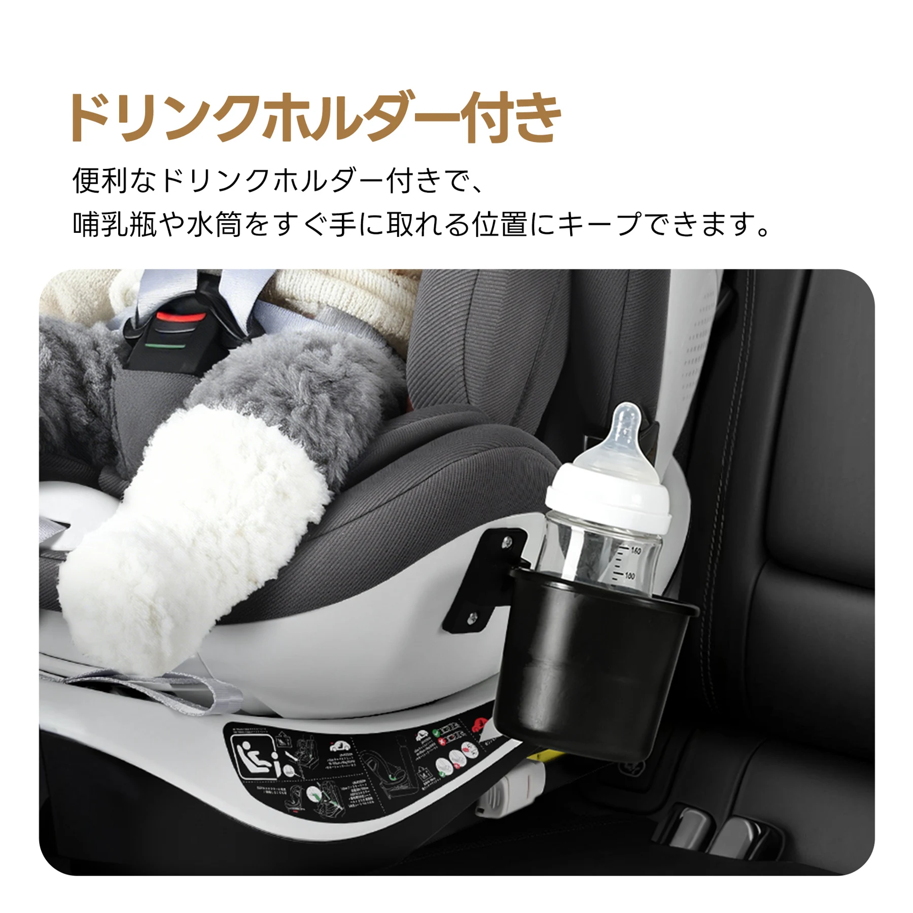 【サポートレッグ】【片手で回転】 新安全基準R129適合 チャイルドシート ISOFIX 360度回転 0-12歳頃 40~150cm キャノピー付き ジュニアシート 長く使える 洗える 取付簡単 キッズシート ベビーシート 出産祝い【グレー】