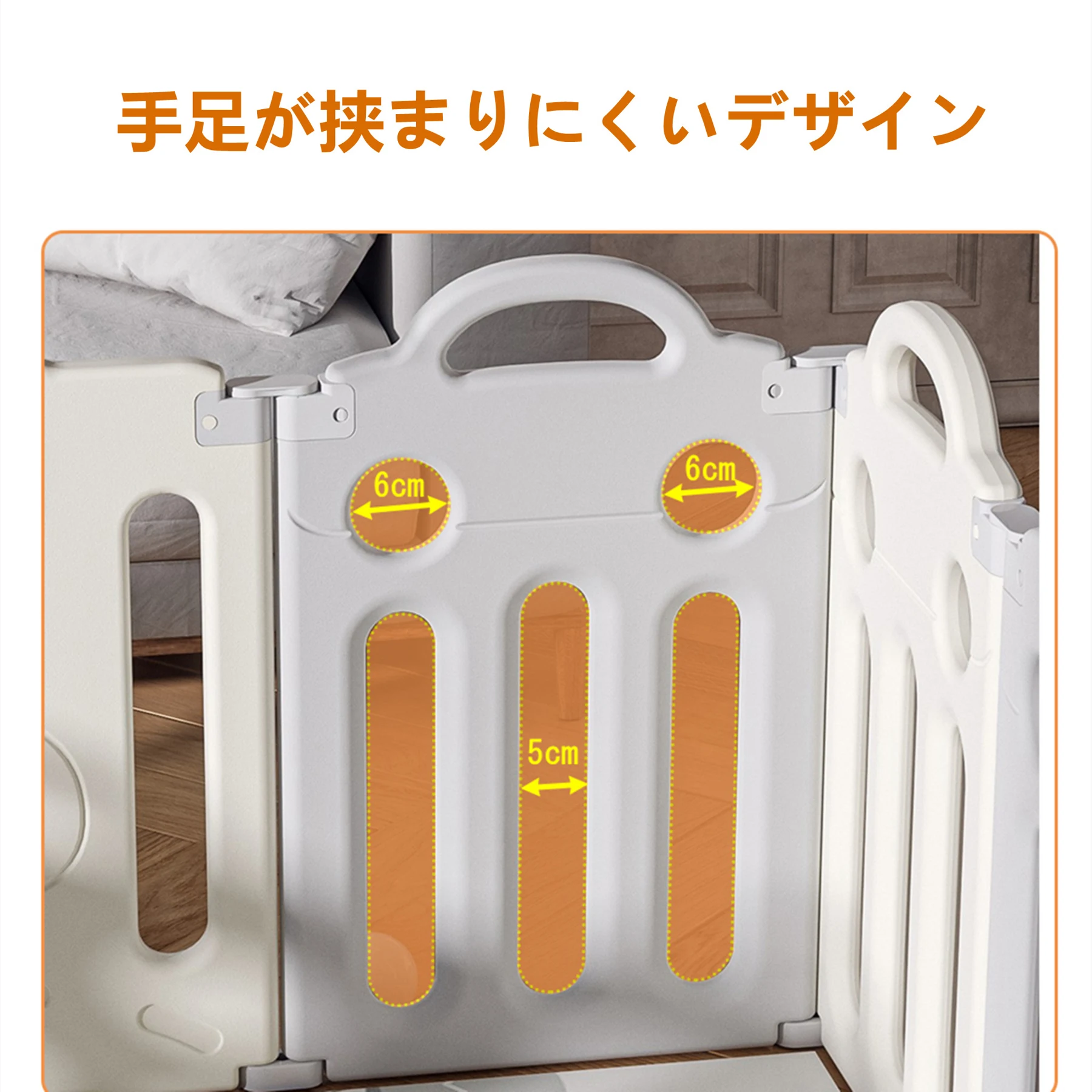 ベビーサークル + ブランコ 折りたたみ 14枚セット 163*206cm 変形可能 扉付き バスケットゴール付き おもちゃパネル ベビーゲート ベビーフェンス プレイヤード 簡単組立 柵 キッズ