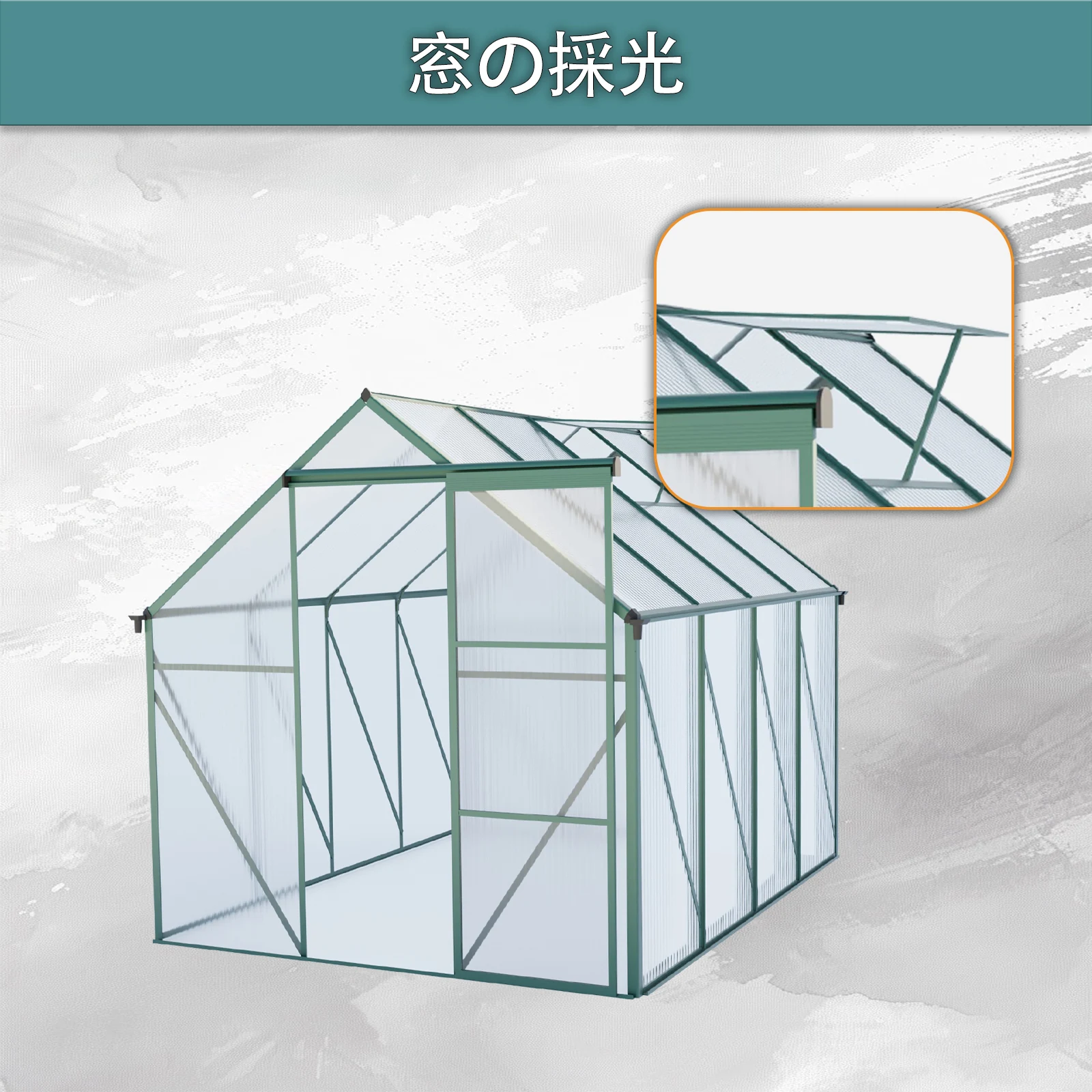 温室 保温 温室棚 収納庫 園芸用 ビニールハウス 頑丈 耐久性の高い温室 植物 防雨 防寒 多機能 透明
