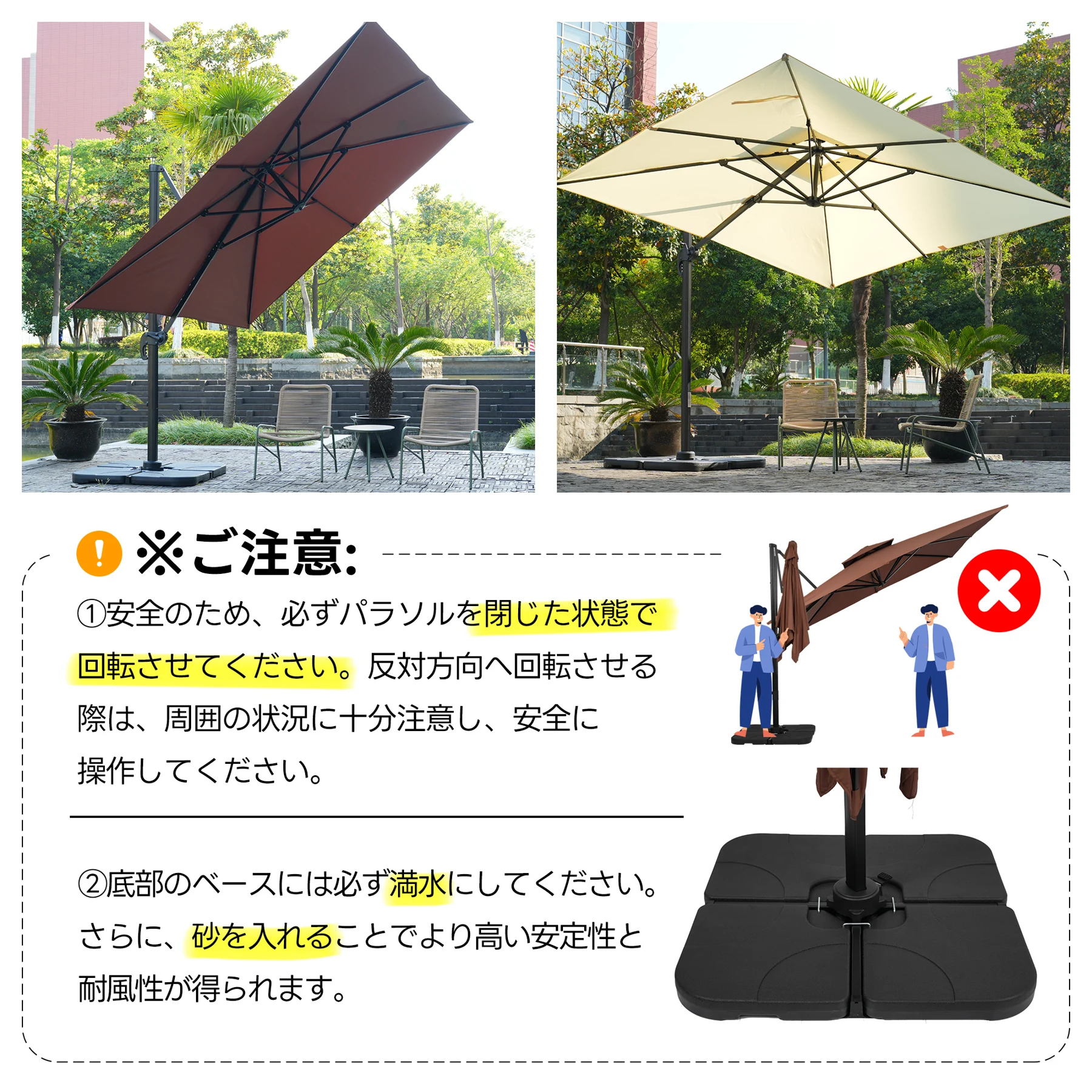 直径300cm 30+UPF紫外線 対策角度調整 2層 アルミ製 専用ベース付き パラソル ガーデンパラソル 長方形 大型 ビーチパラソル ガーデニング 庭 キャンプ 日傘 家庭での使用 商業利用 海辺 プール 海の家【グリーン】