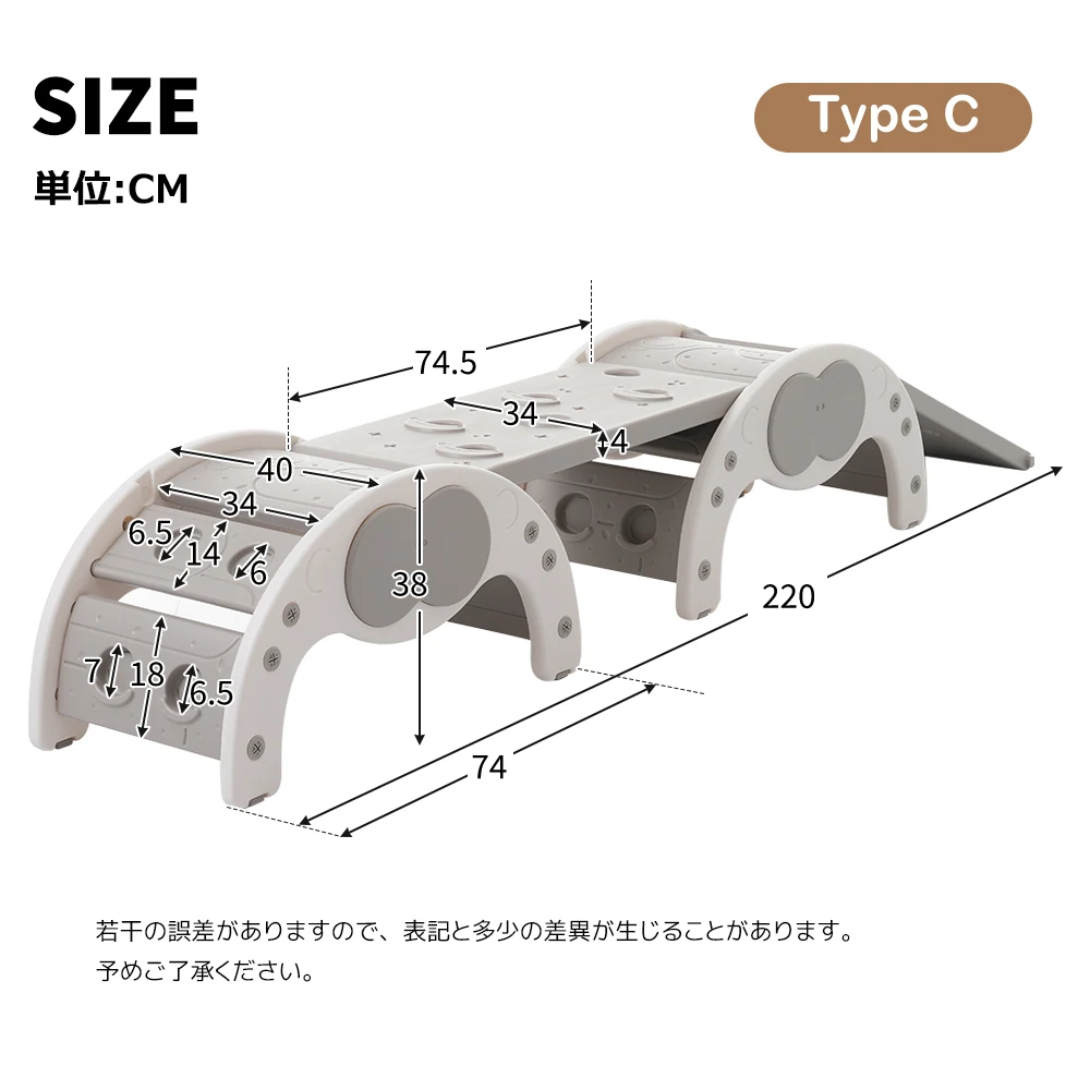 【フレームx2+スライダーx2】多機能ジャングルジム すべり台 滑り台 屋内 室内用 大型遊具 室内遊具 キッズ 子供 誕生日プレゼント おもちゃ